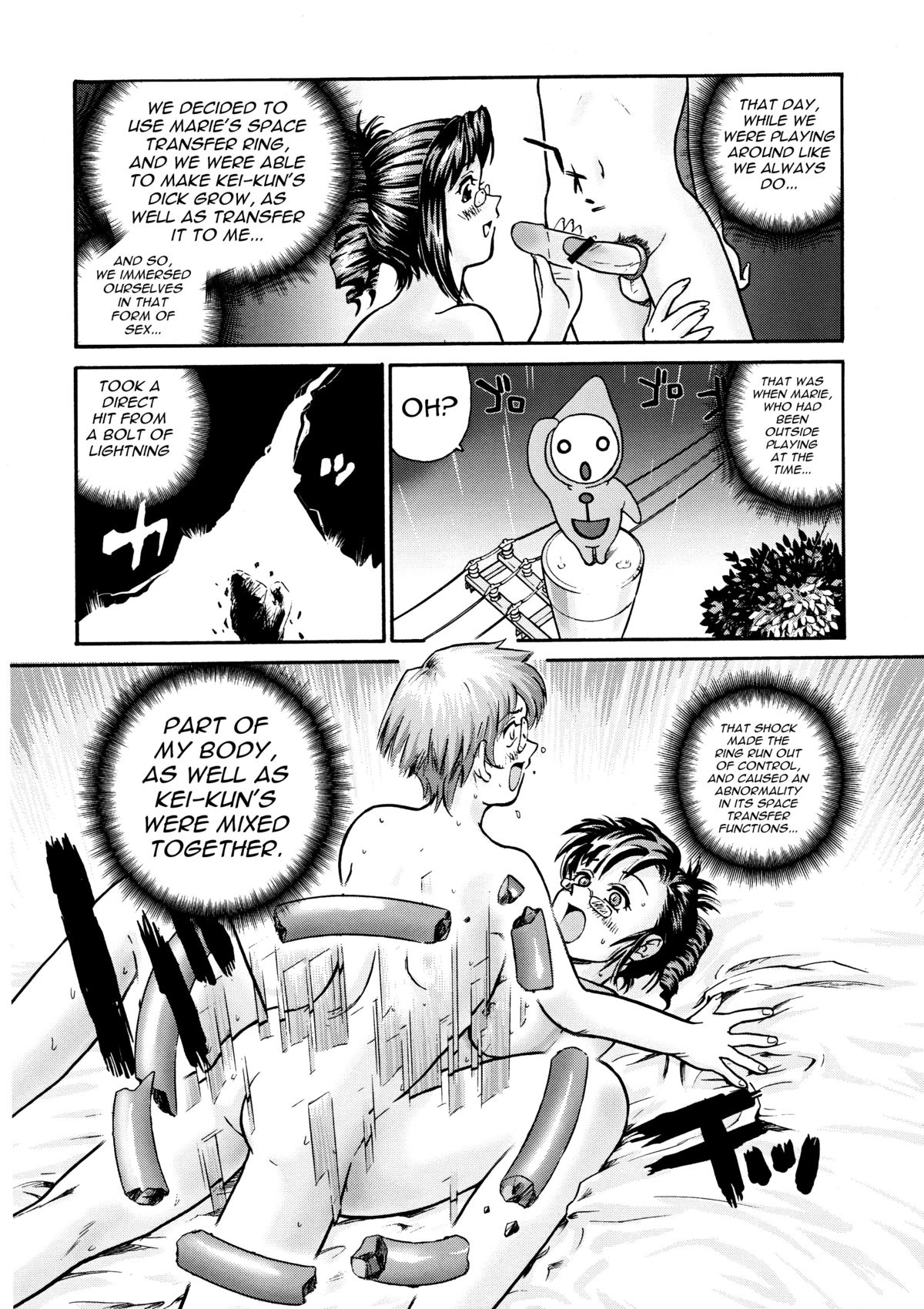 GlassFire - Page 27