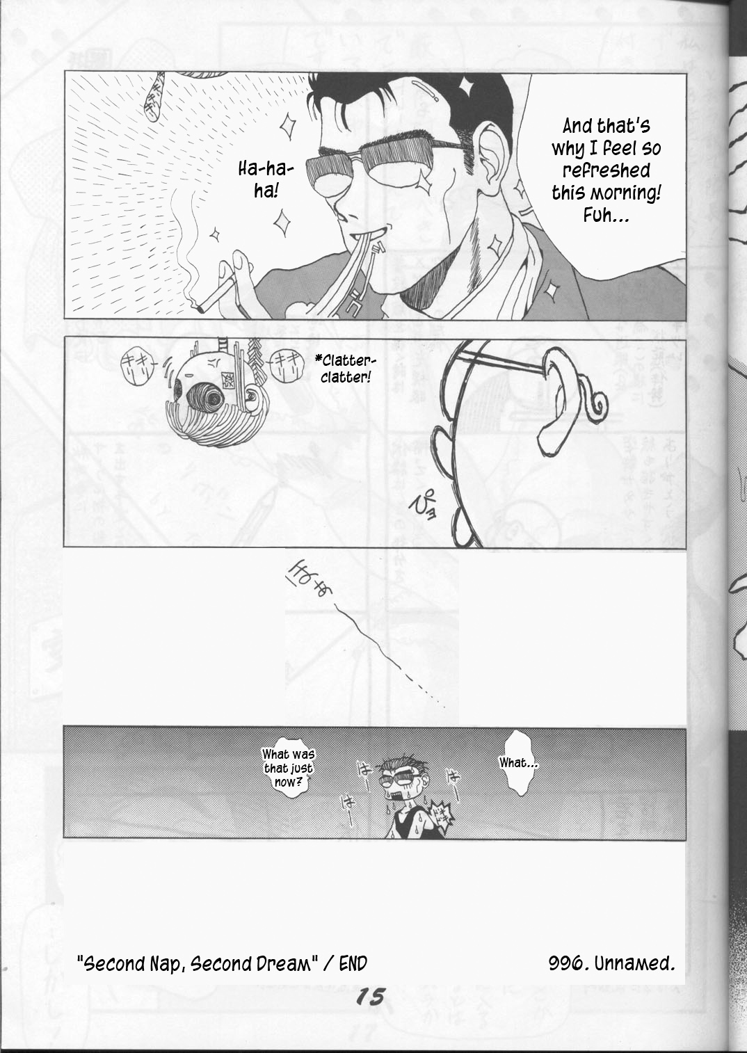 Nakajima-kun - Page 8