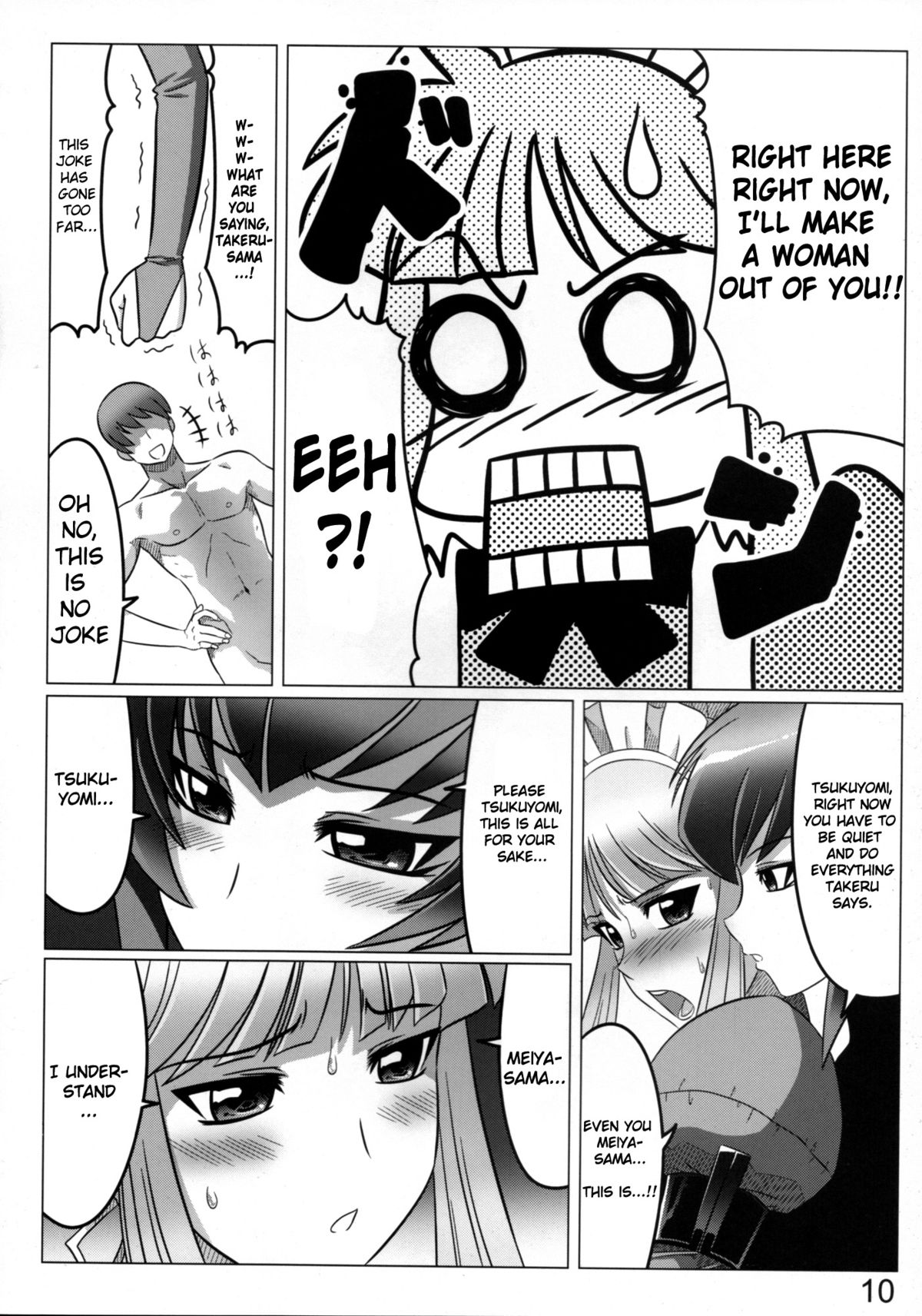 Mana Master - Page 10
