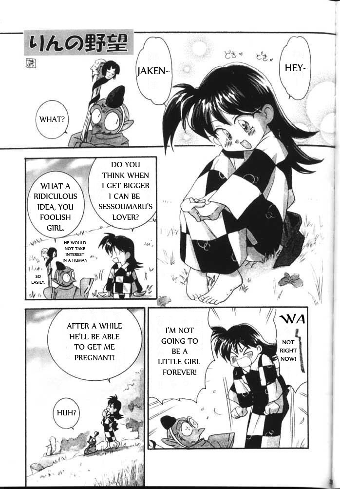 Hama 2 - Page 28