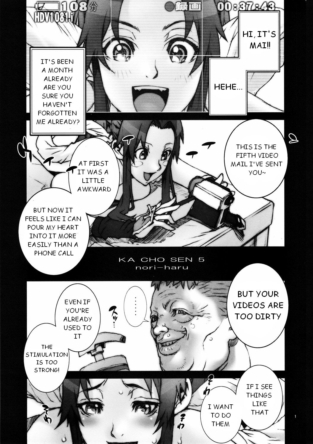 Preview page 2