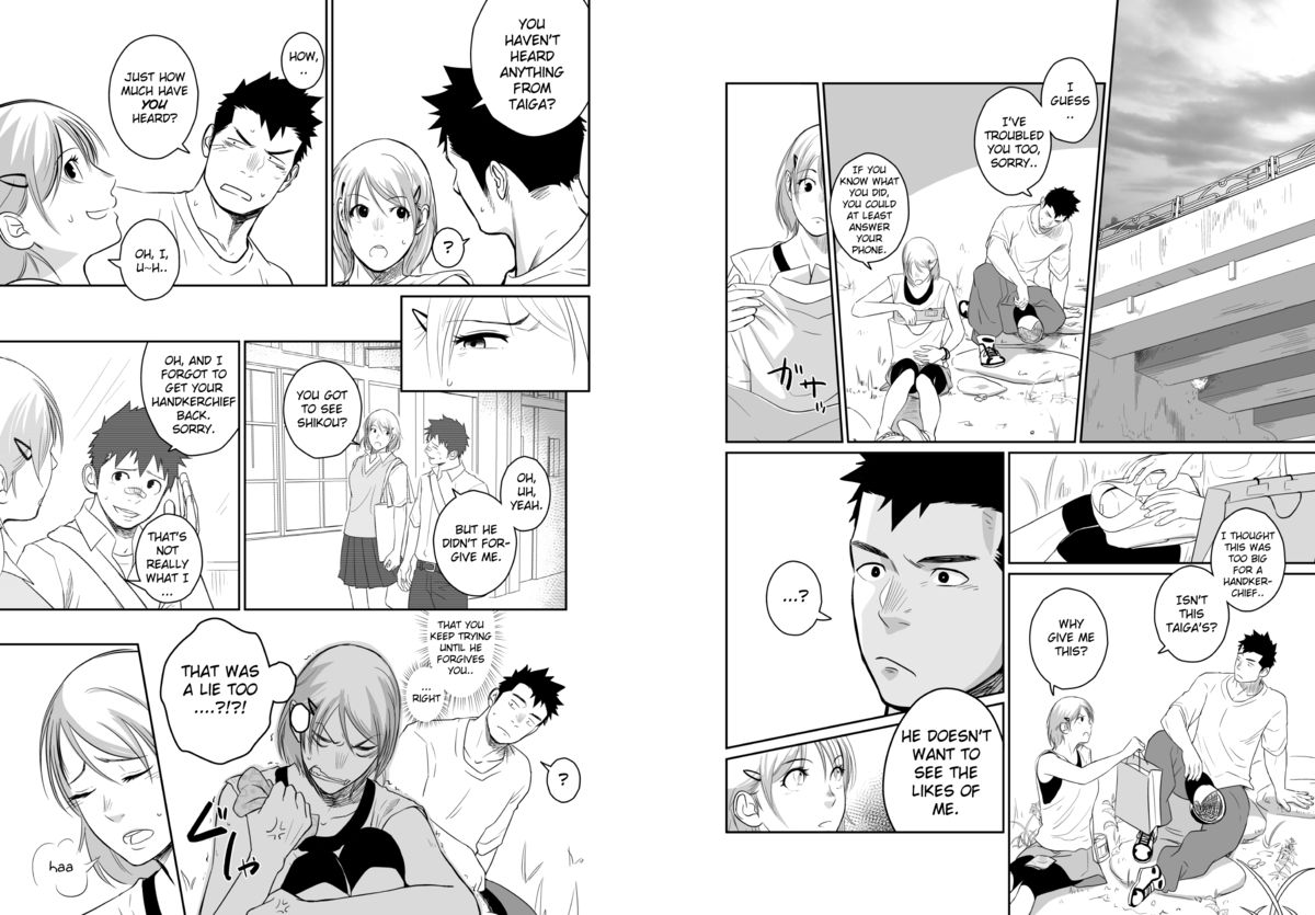 Itai Itai Itai. 4 - Page 21
