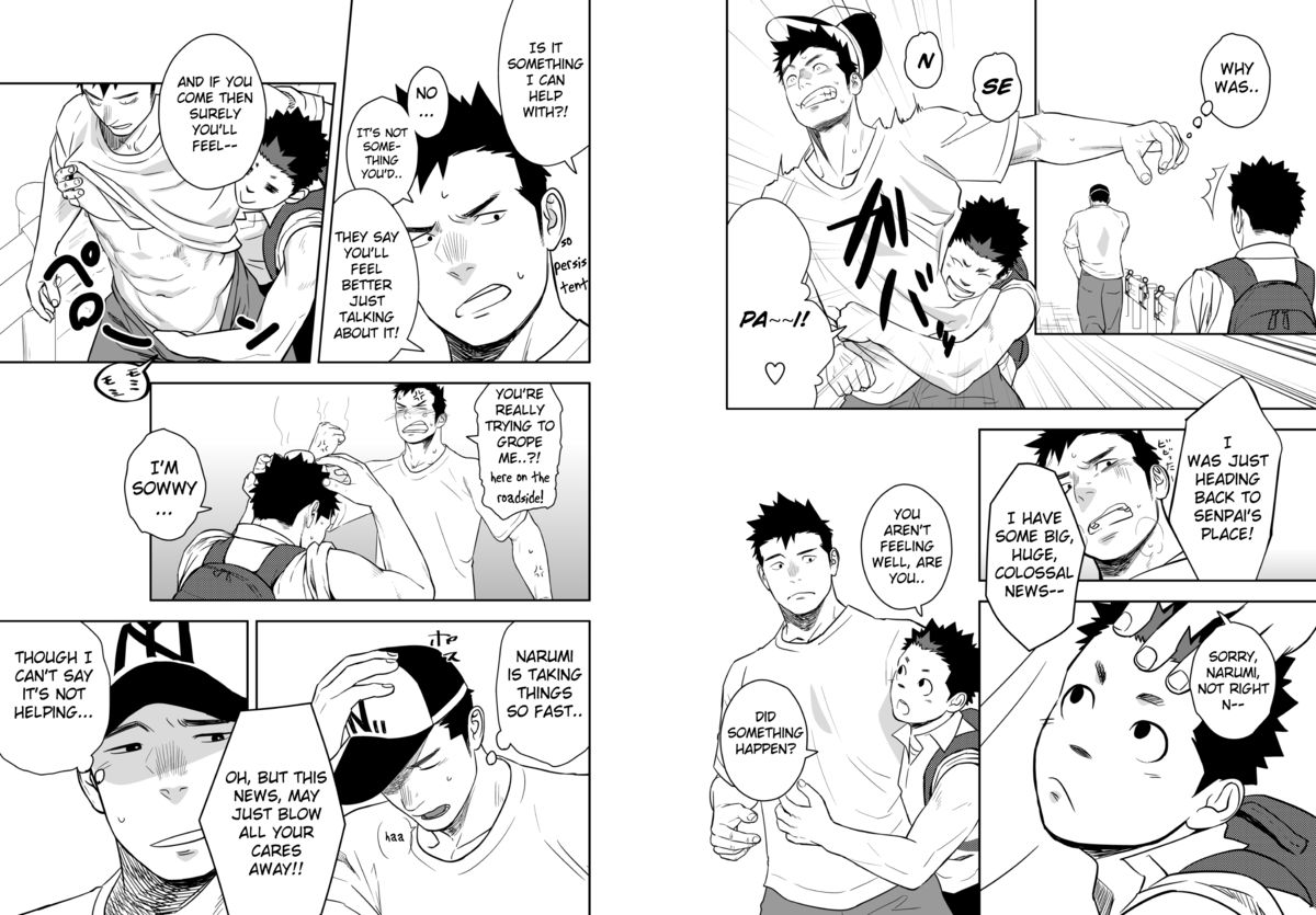 Itai Itai Itai. 4 - Page 30