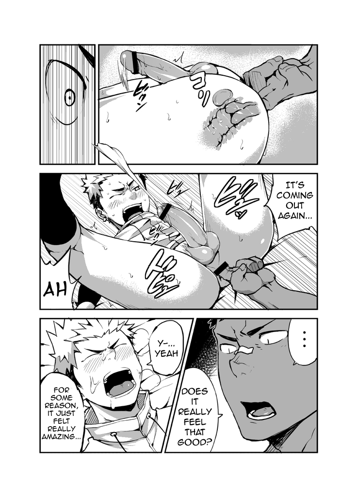 Sutoravu | Love & Vinegar - Page 22