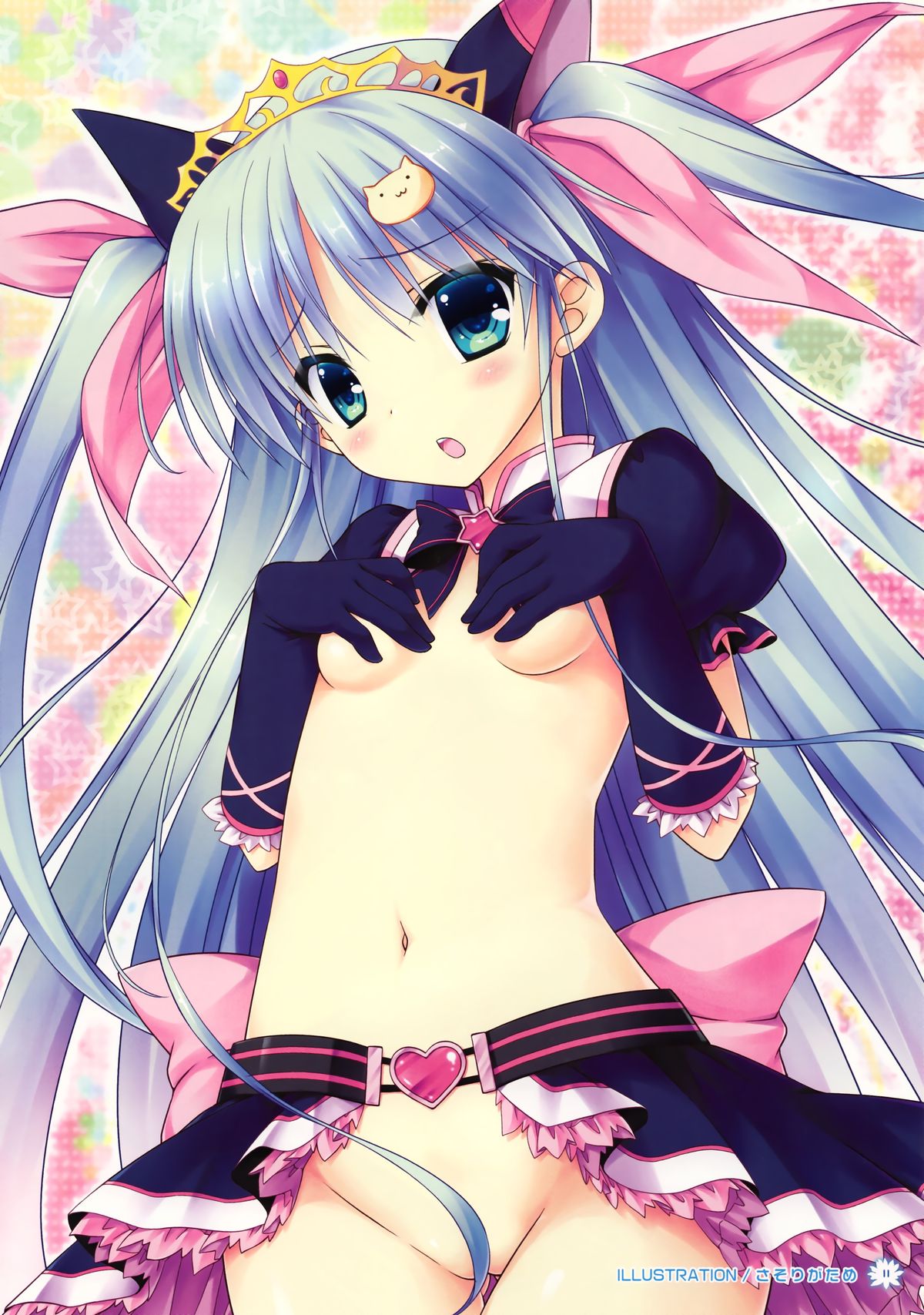Yumekoi Visual Book - Page 11