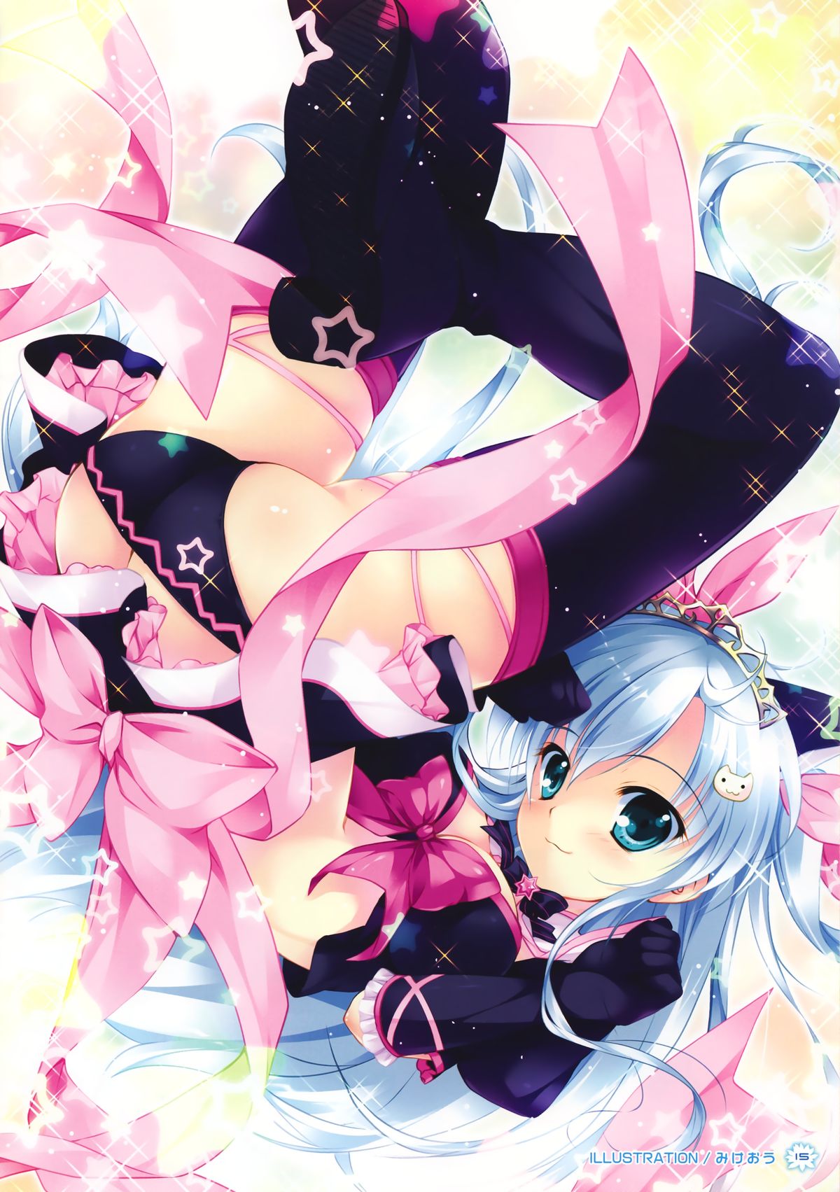 Yumekoi Visual Book - Page 15