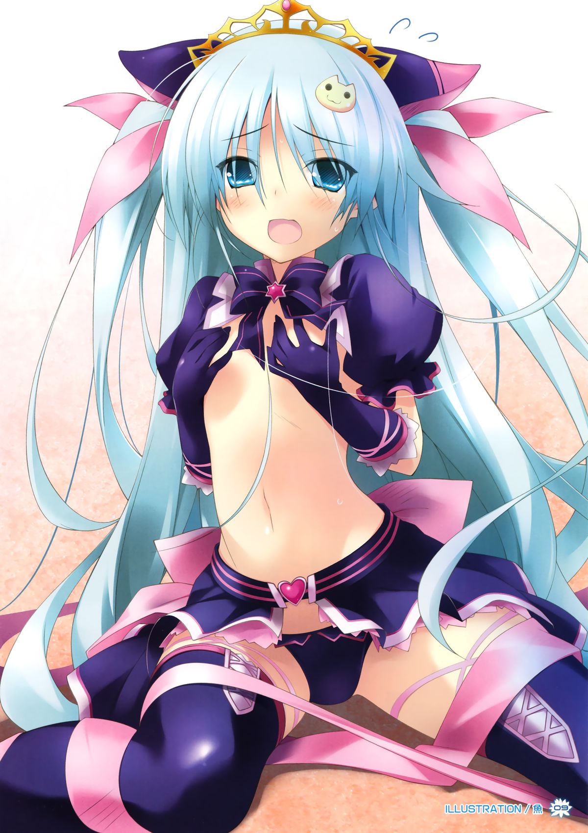 Yumekoi Visual Book - Page 9