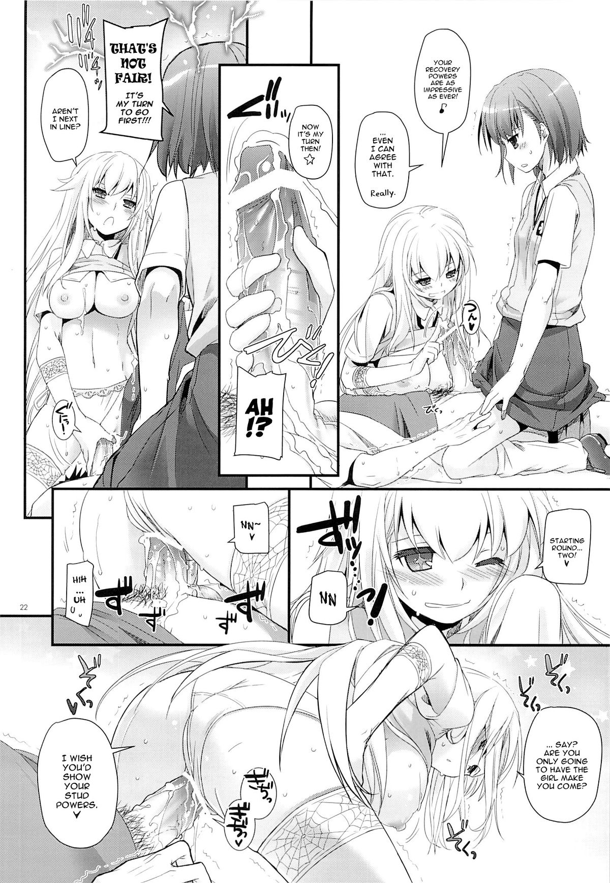 D.L. action 78 - Page 21