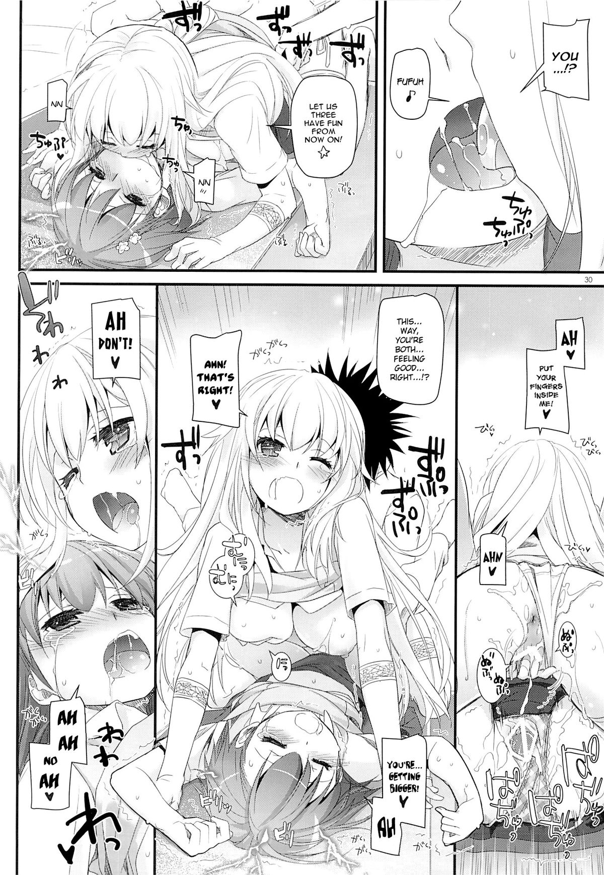 D.L. action 78 - Page 29