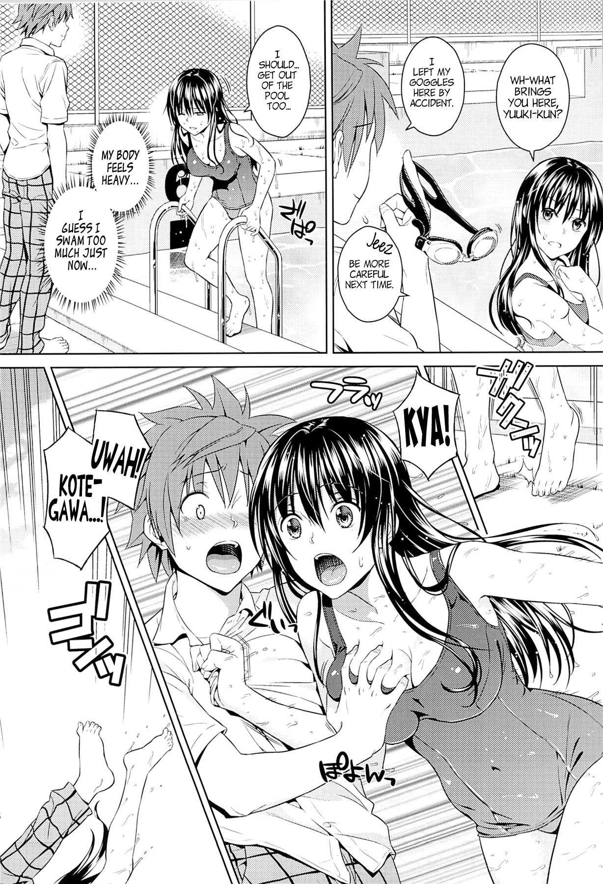 Harenchi Communication - Page 4