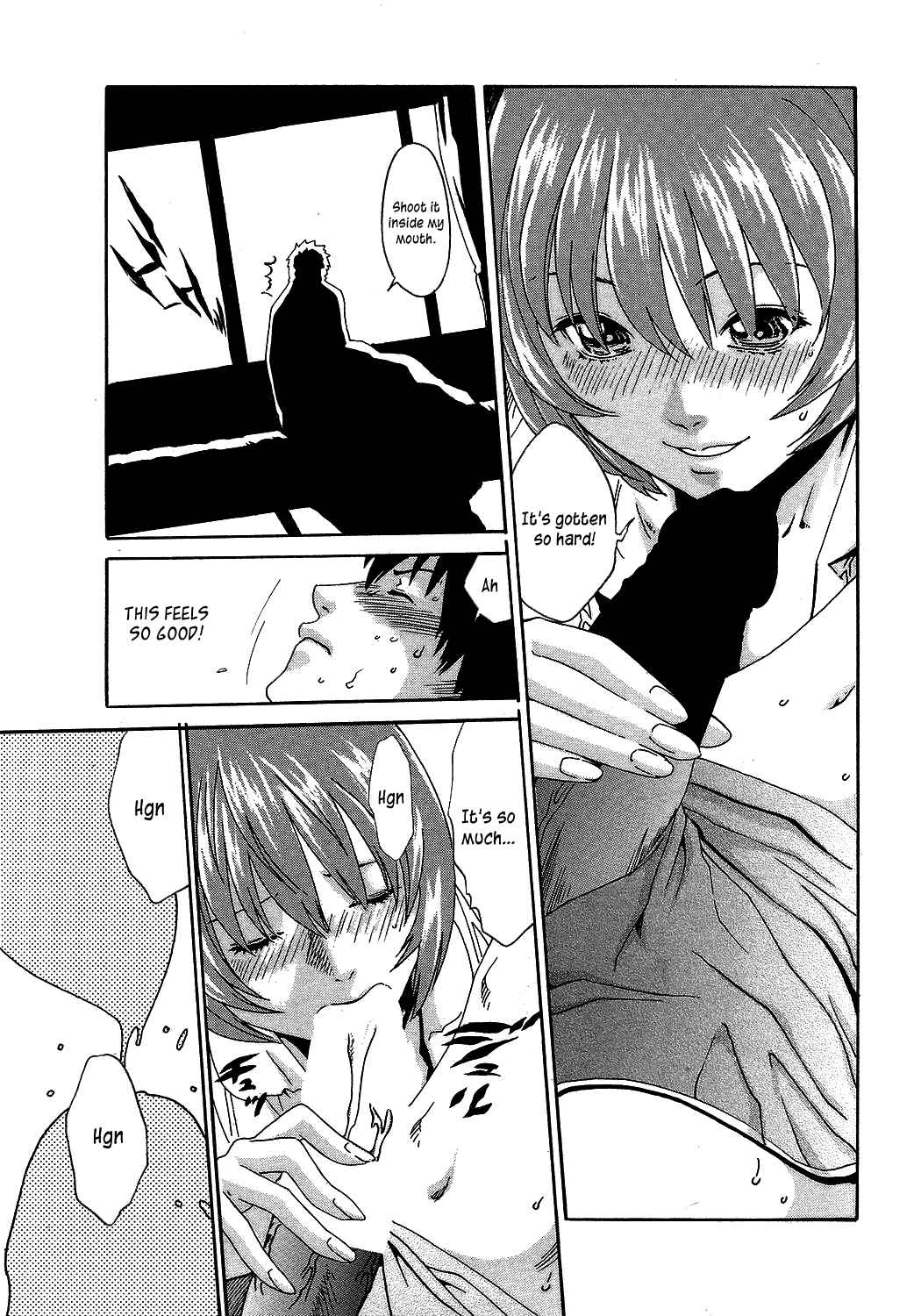 My Juice - Page 9