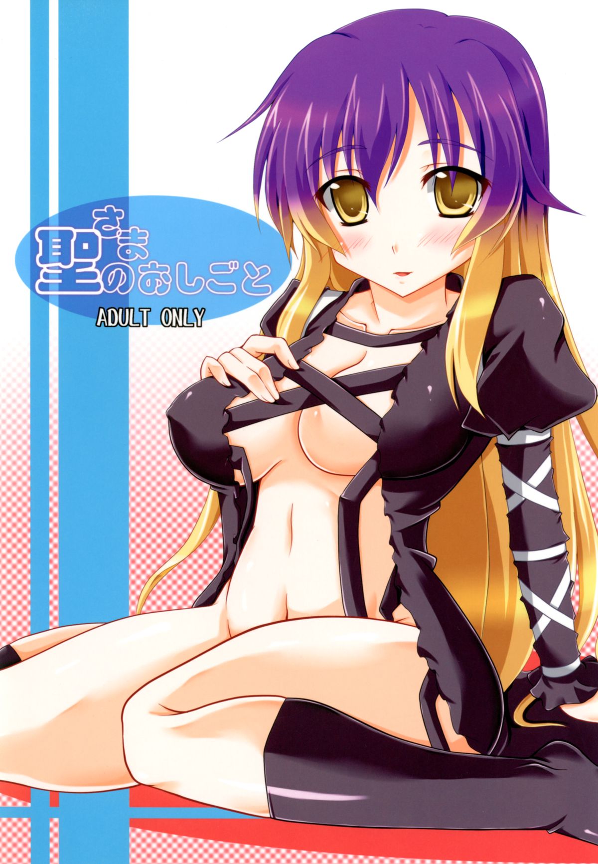 Preview page 1