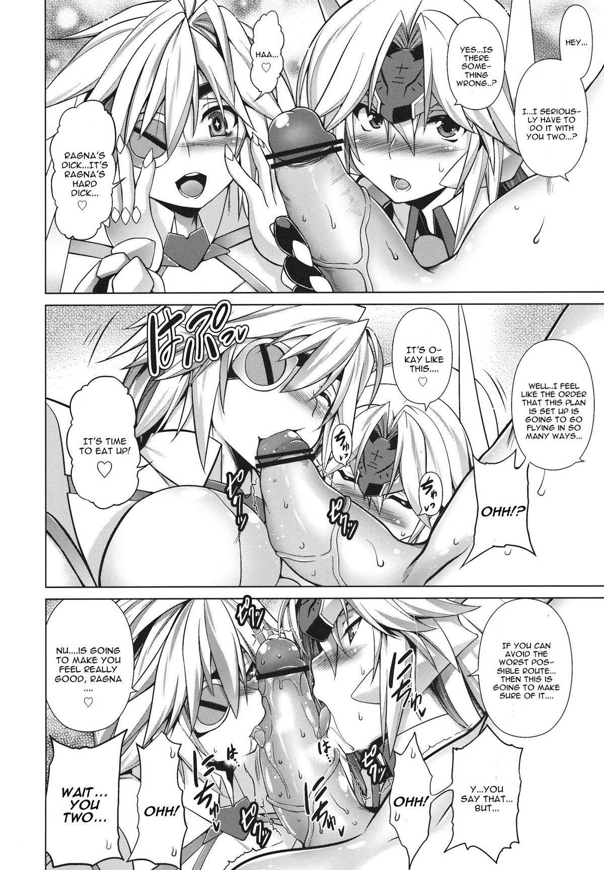 Break Blue Double Engine - Page 10