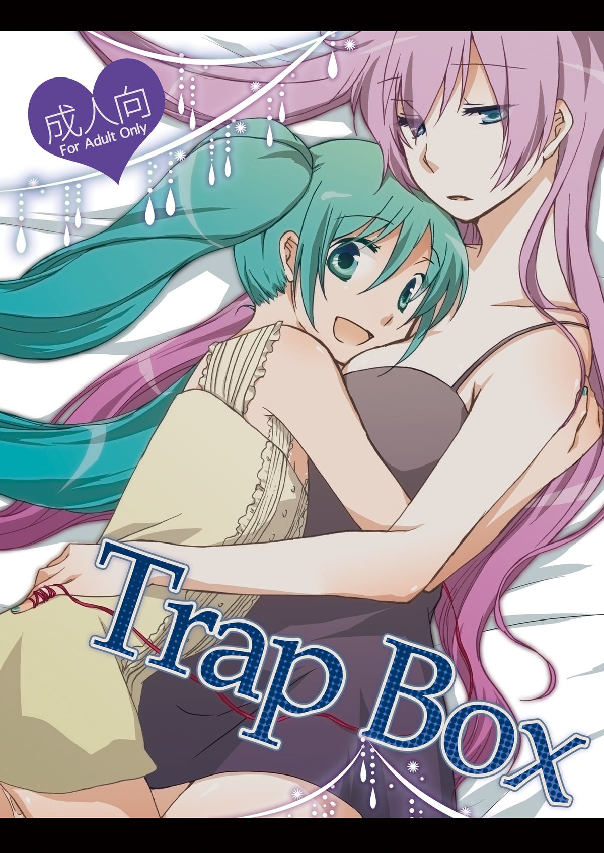 Trap Box - Page 1