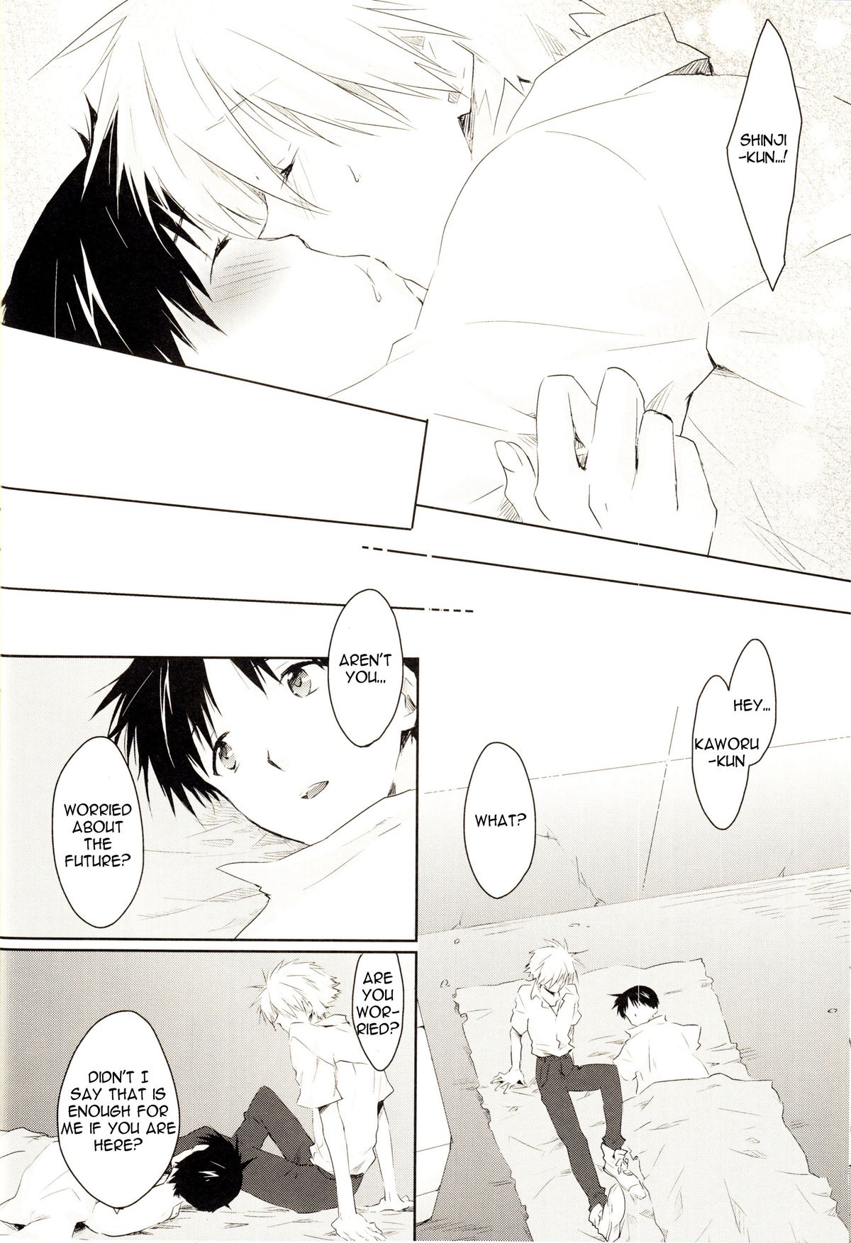 R - Page 21