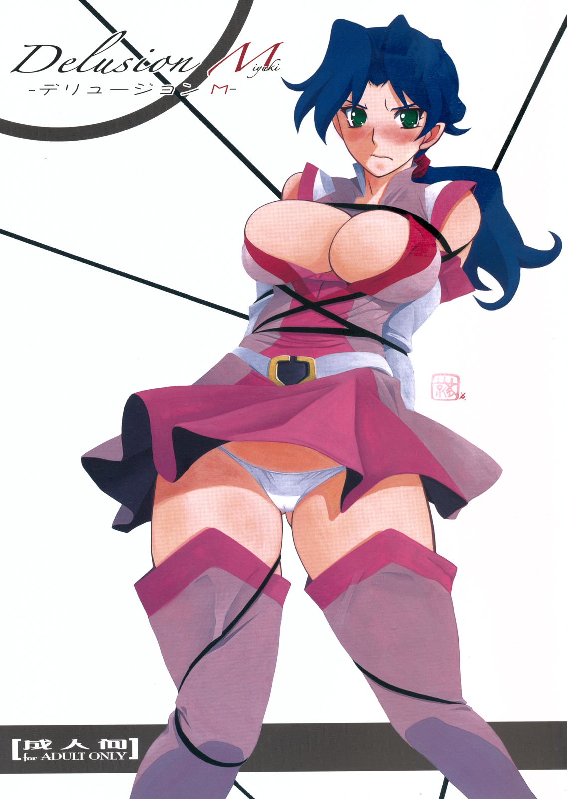 Preview page 1