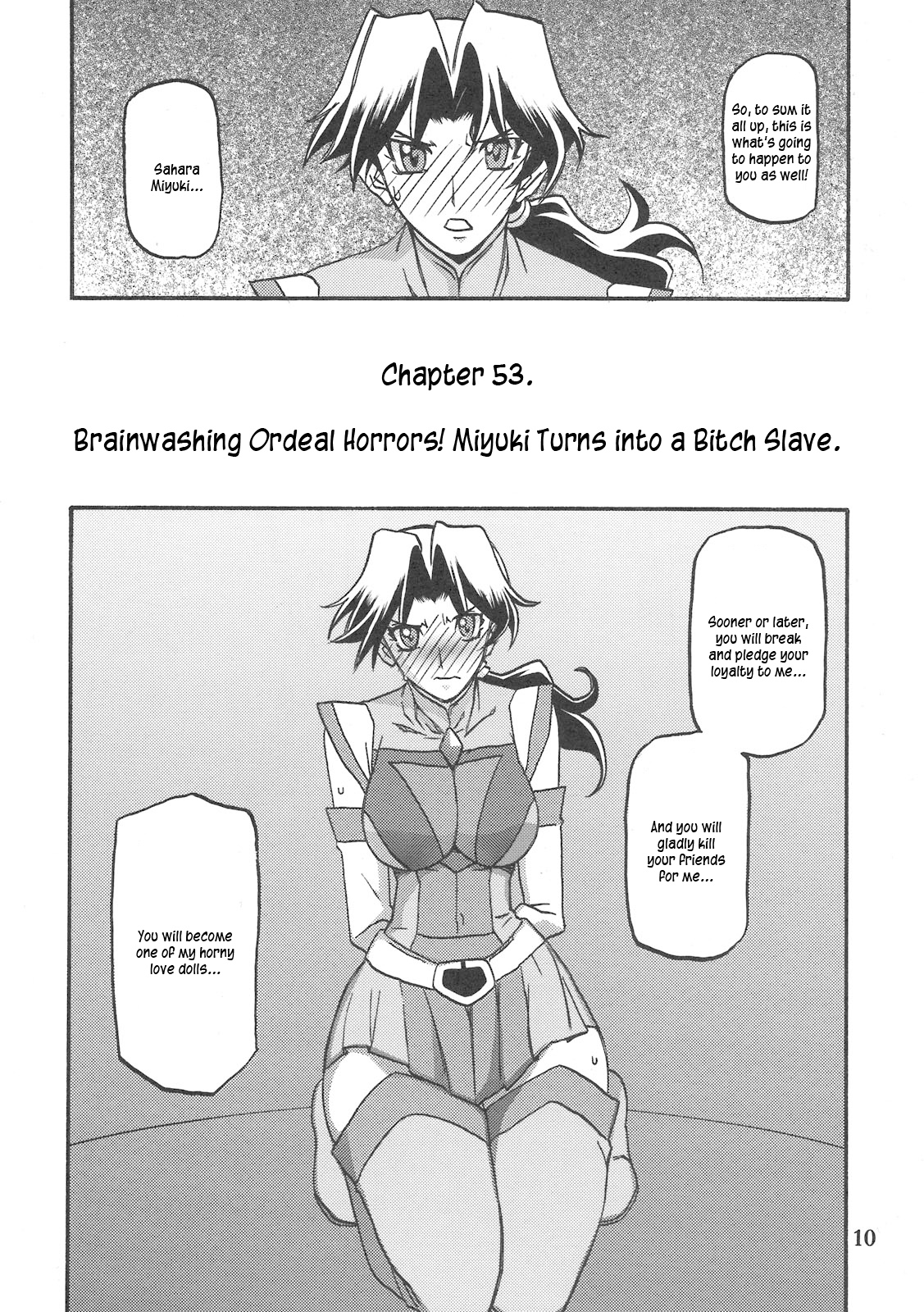 Delusion Miyuki 1 - Page 10