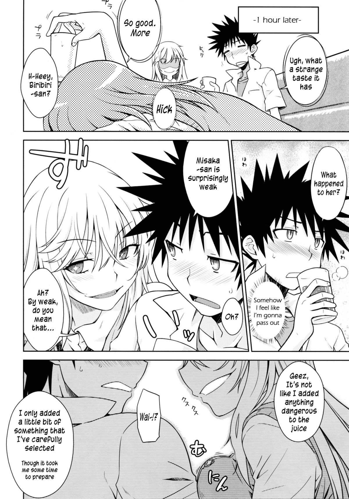 LEVEL FIVE - Page 7