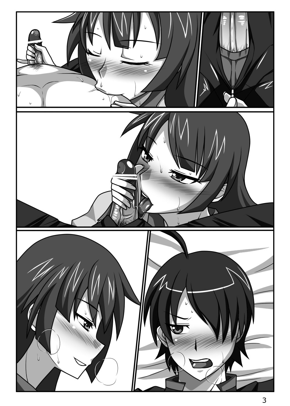 I Love You - Page 23