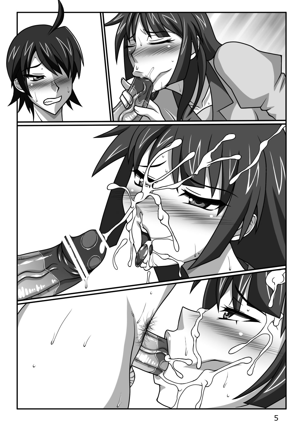 I Love You - Page 25
