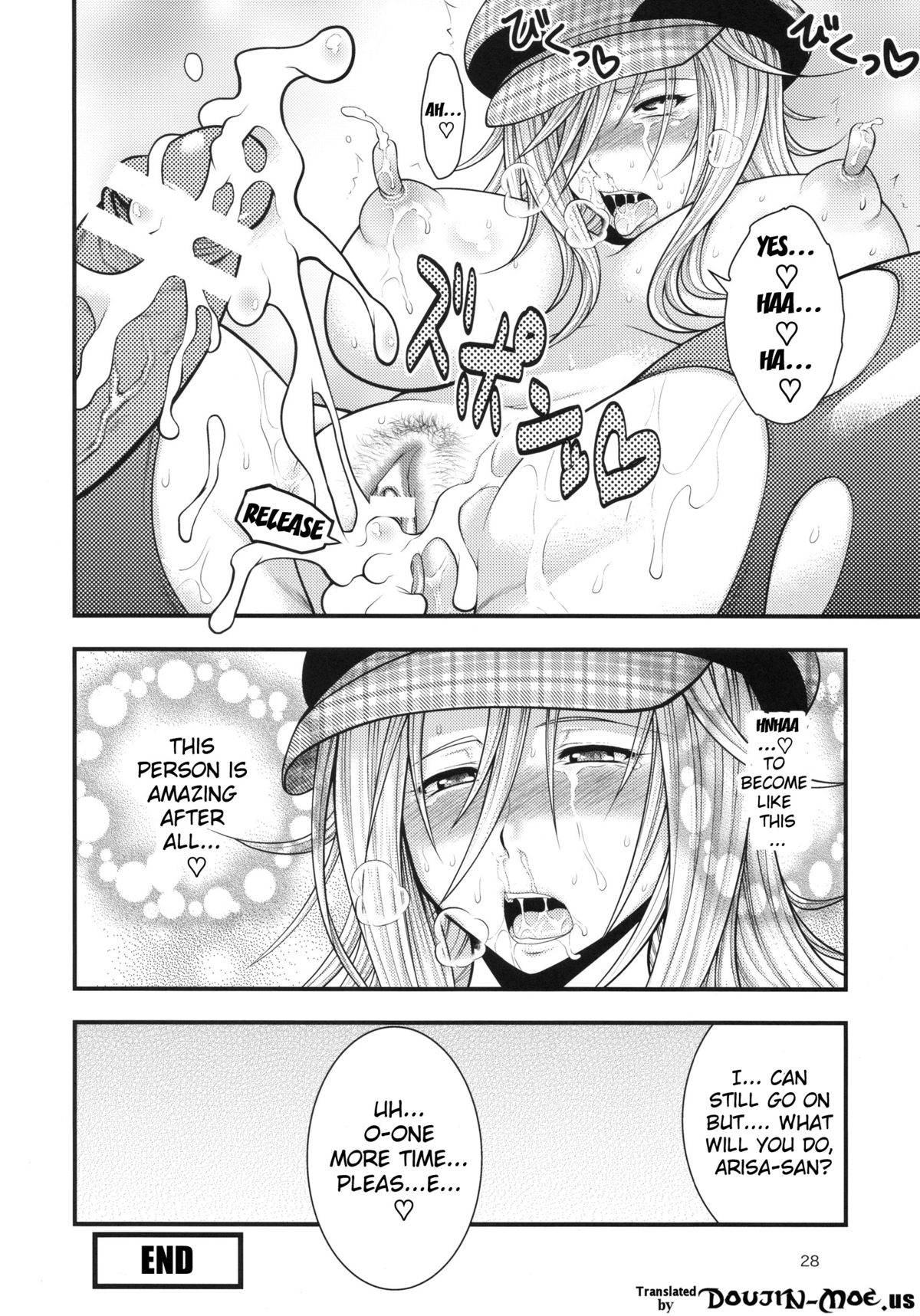 DT EATER - Page 27