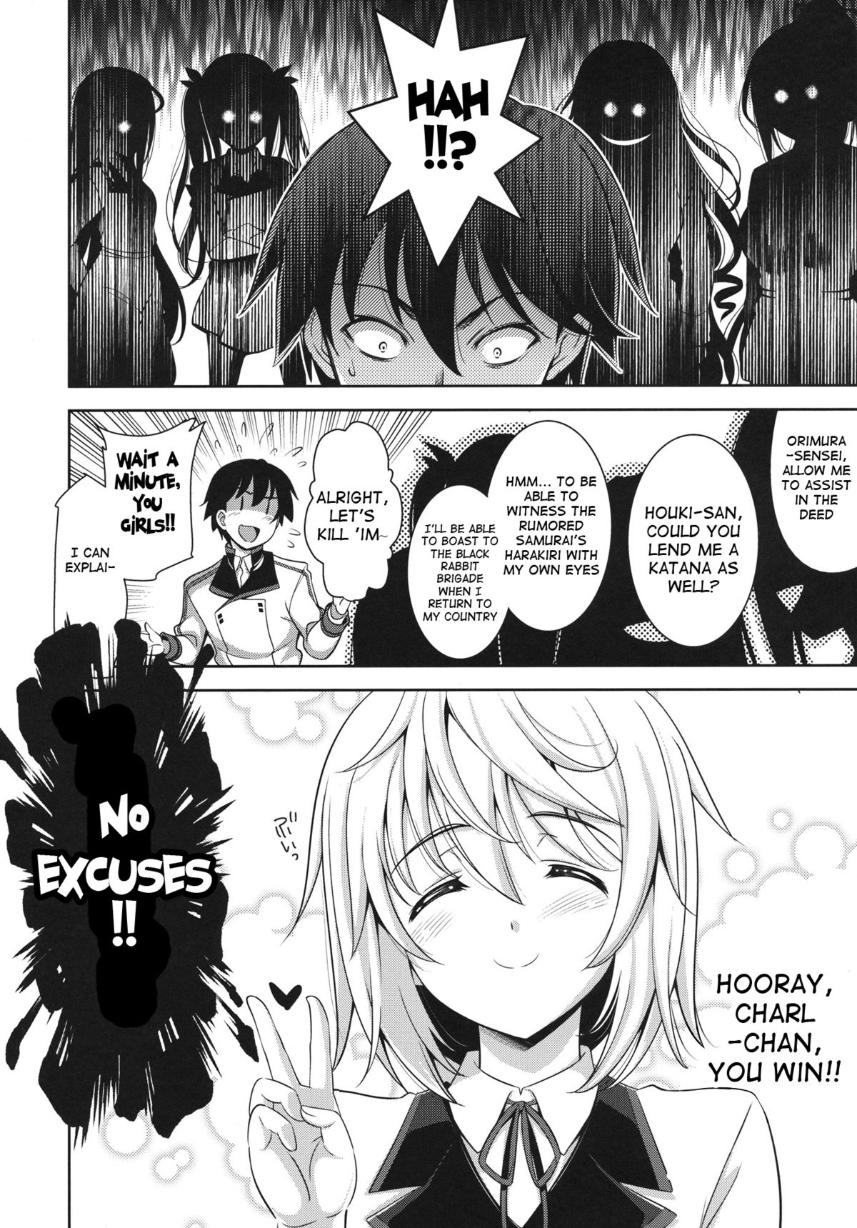Shall we...? - Page 27