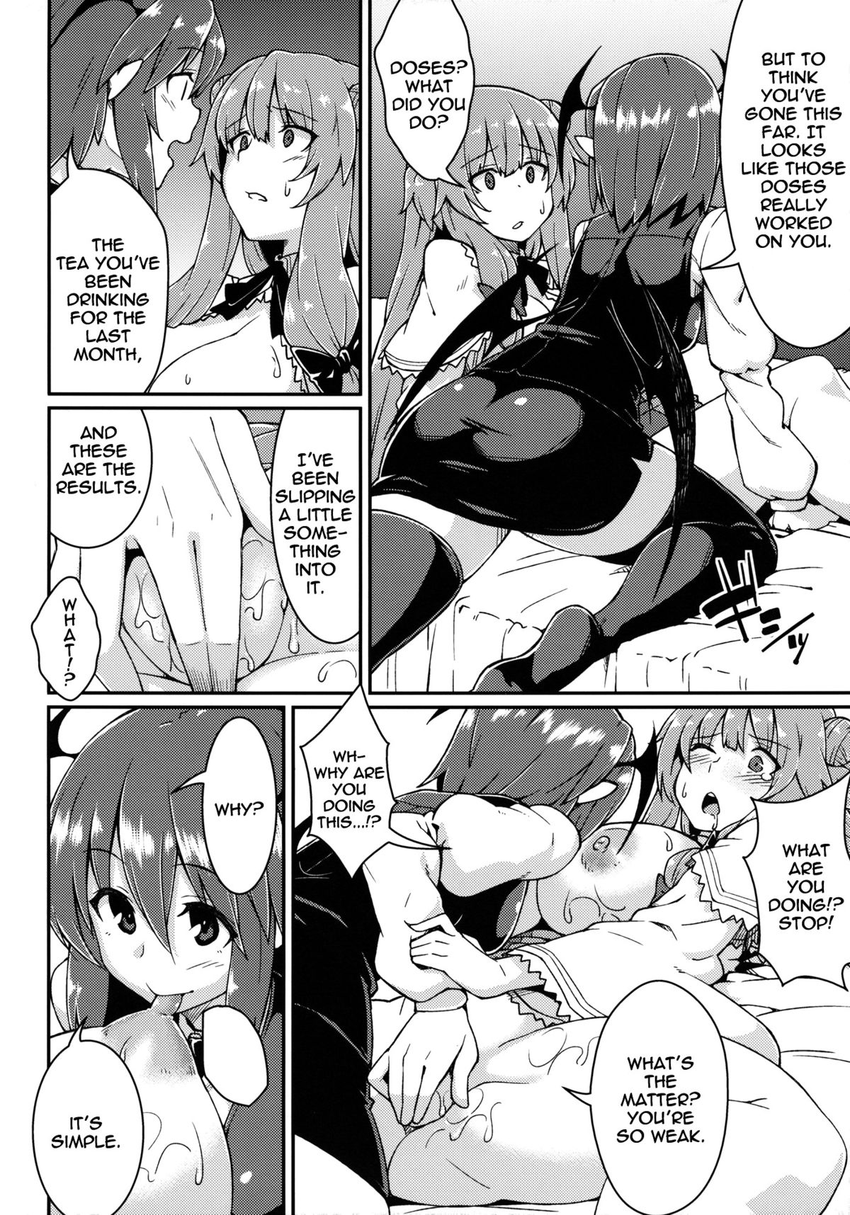 Pache Otoshi | Patchouli Defeated - Page 13