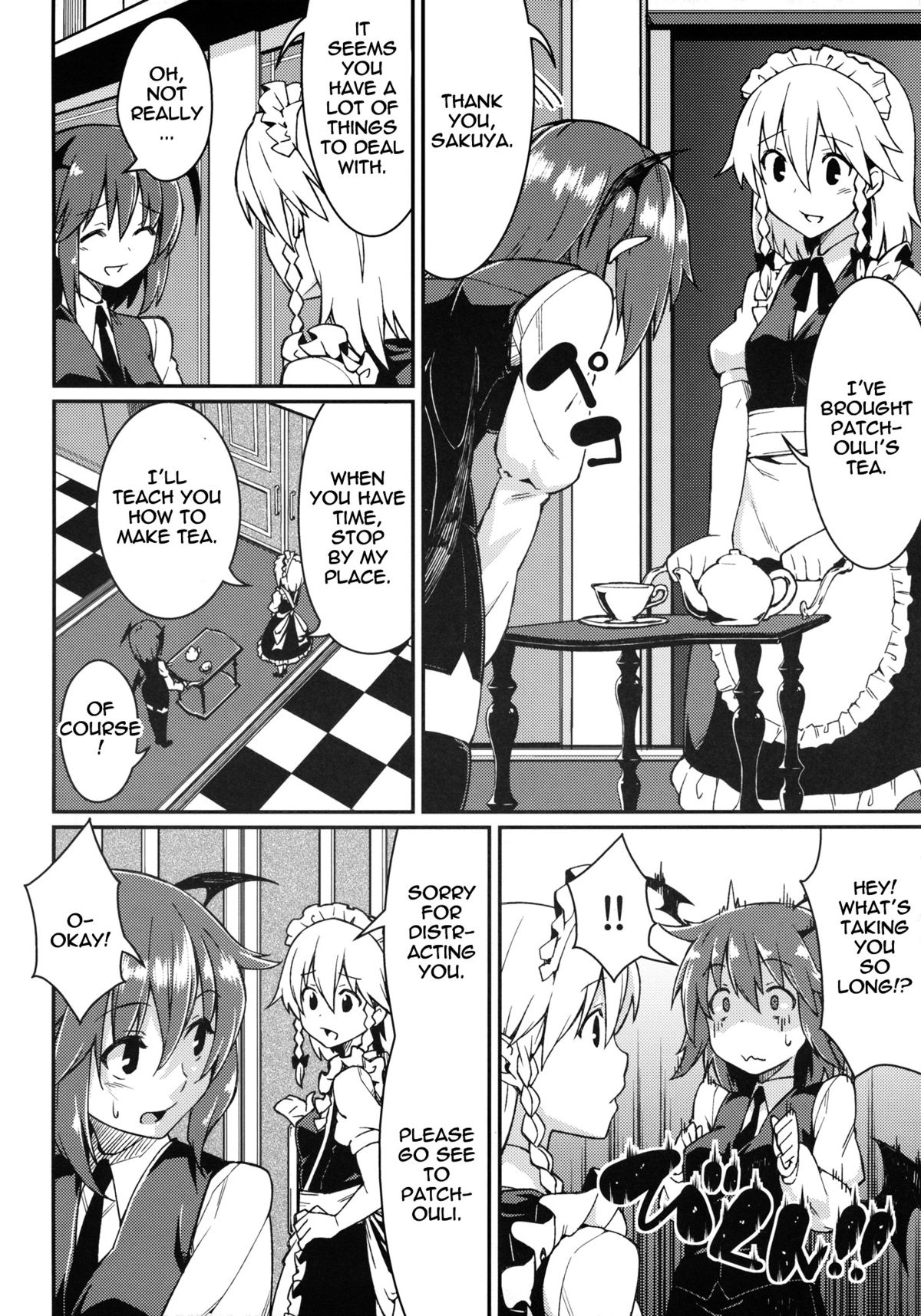 Preview page 5