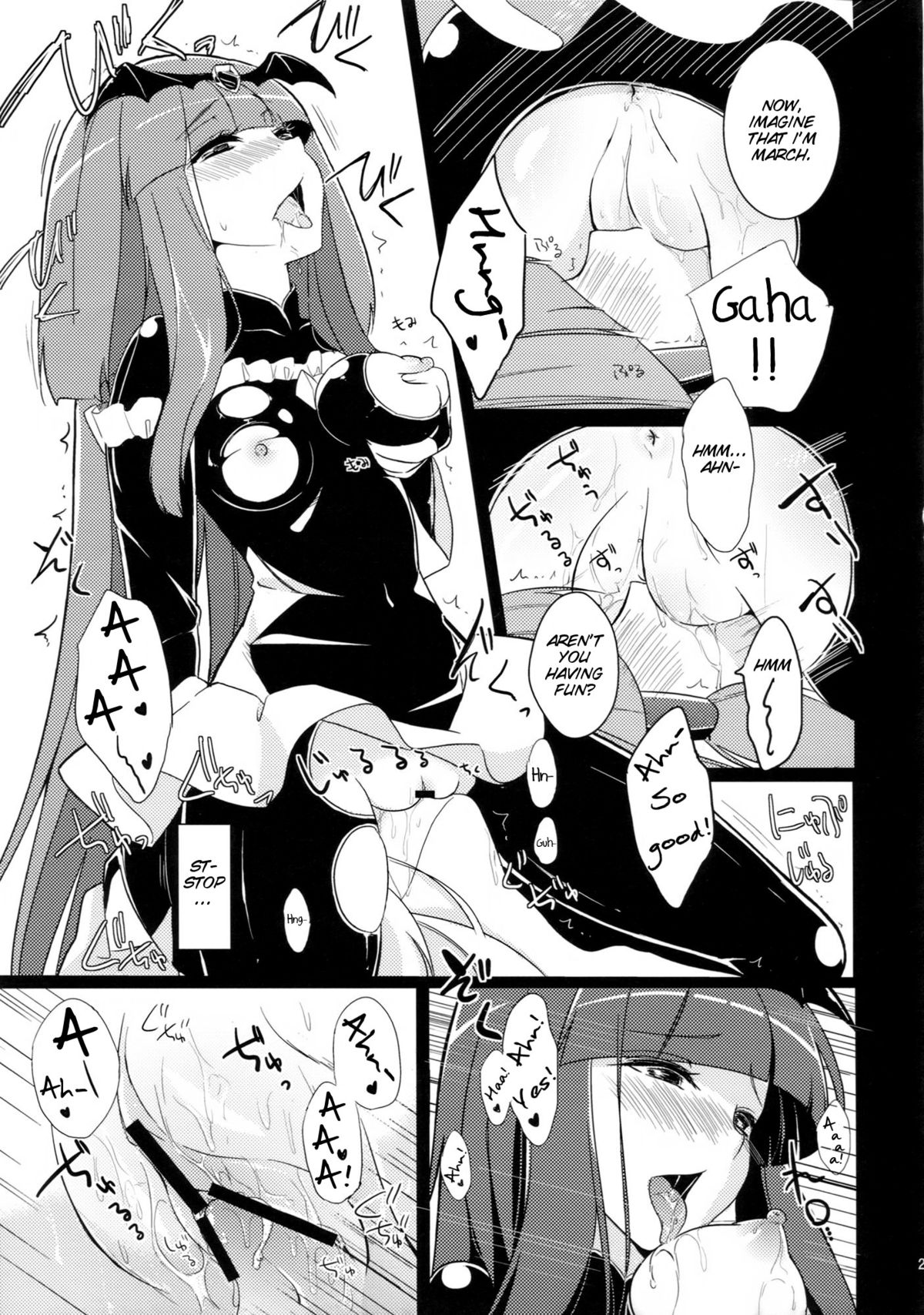 Stray Weeping Beauty - Page 29