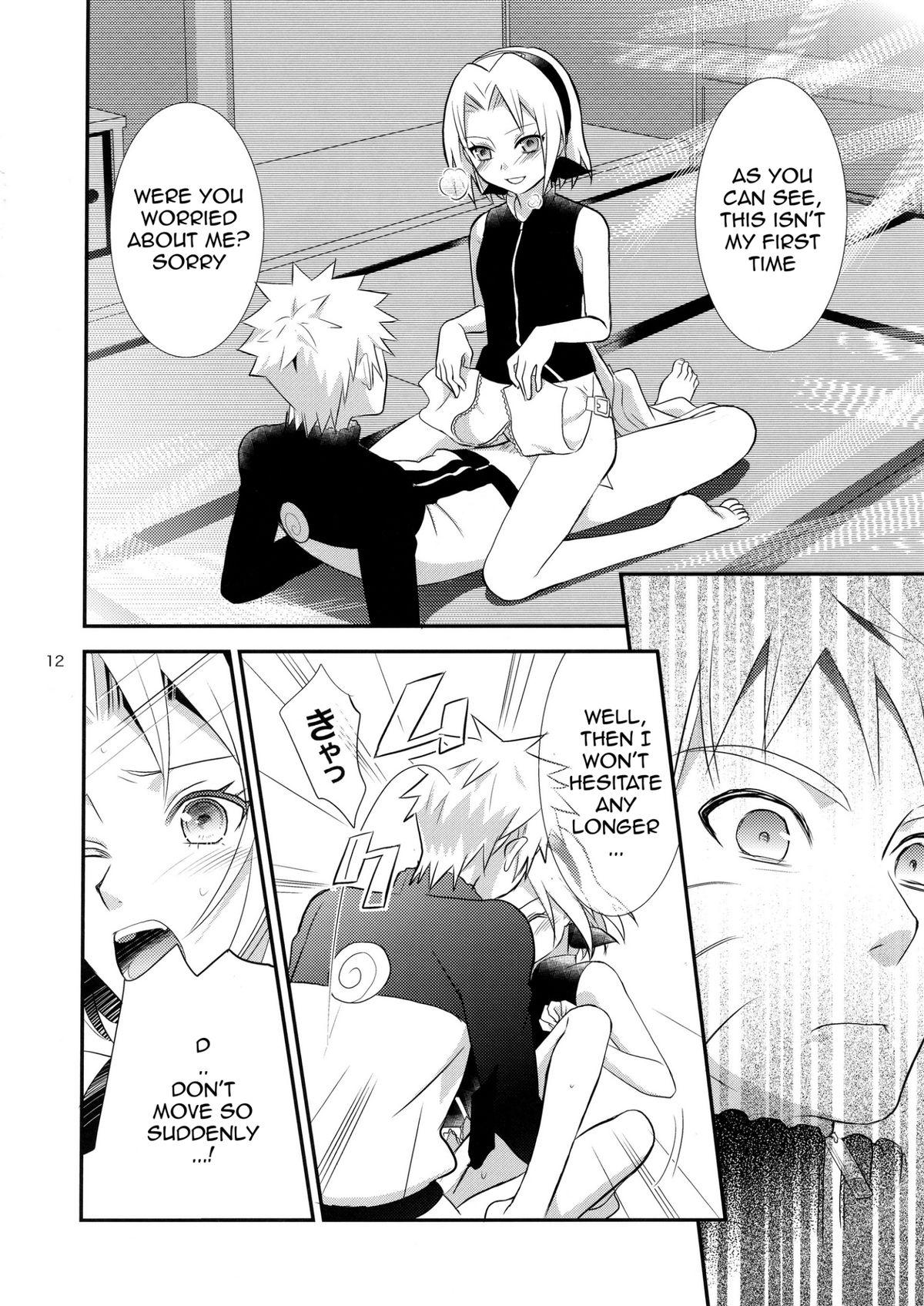 Kokuhaku | Confession - Page 11