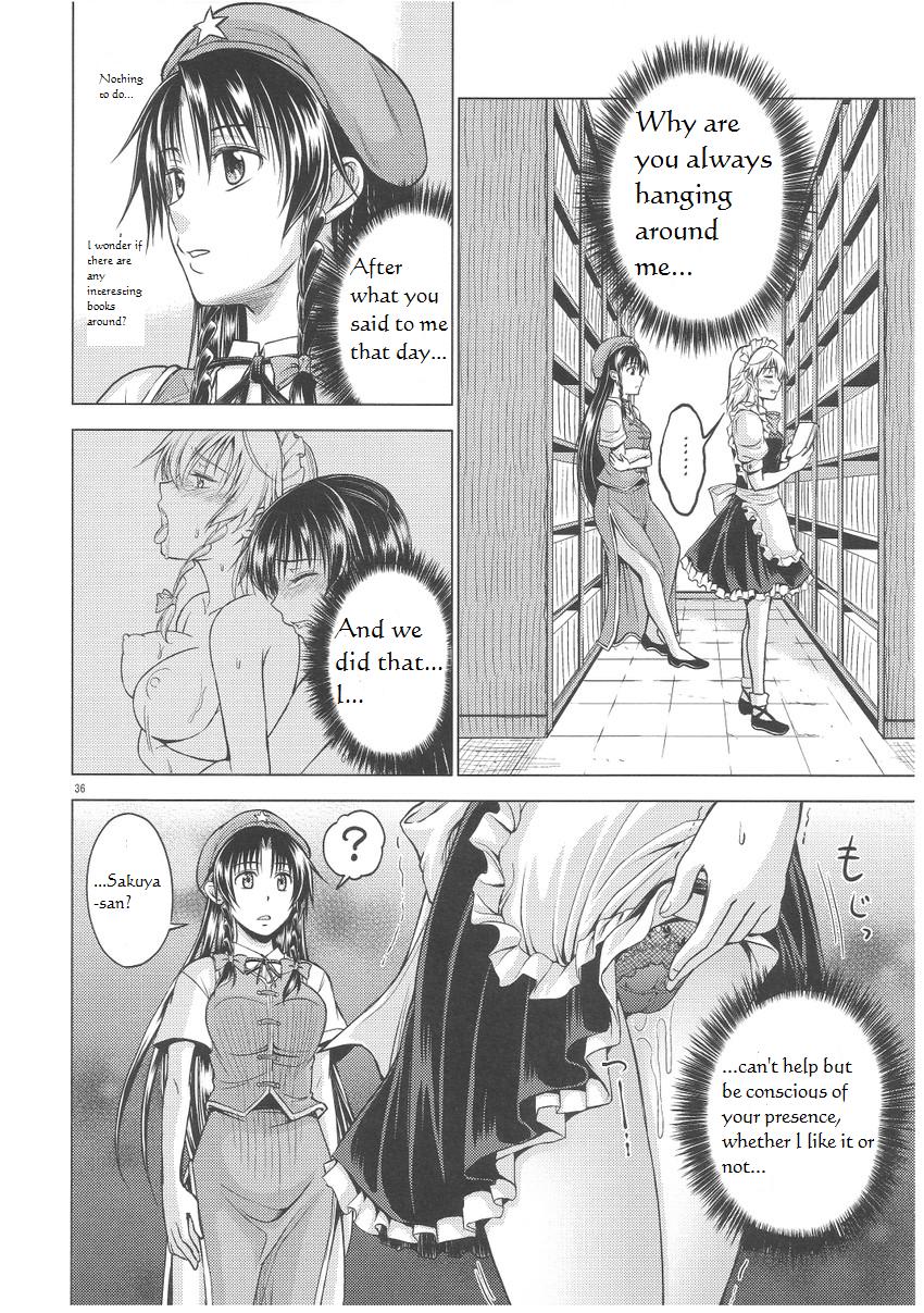 LOVE OR LUST - Page 37