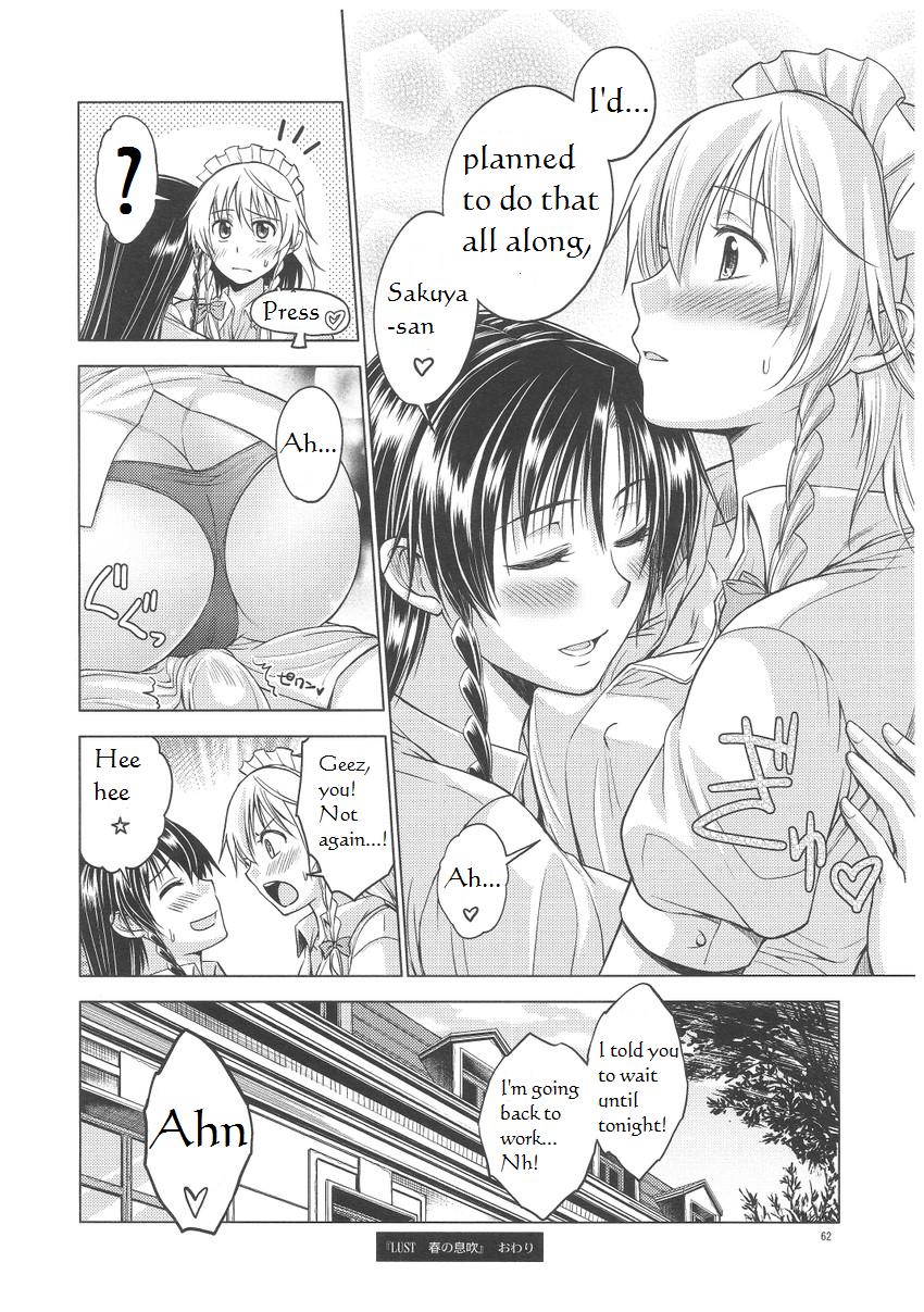 LOVE OR LUST - Page 63