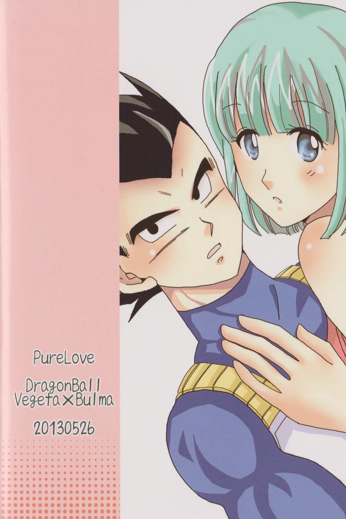 Pure Love - Page 18