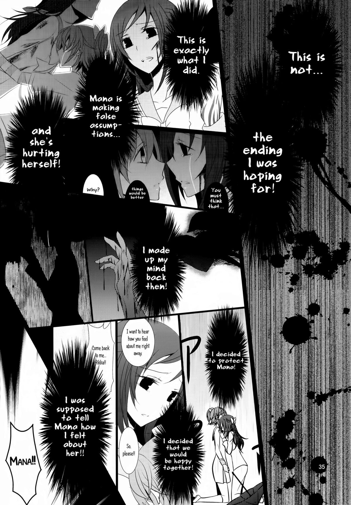 Lament - Page 36
