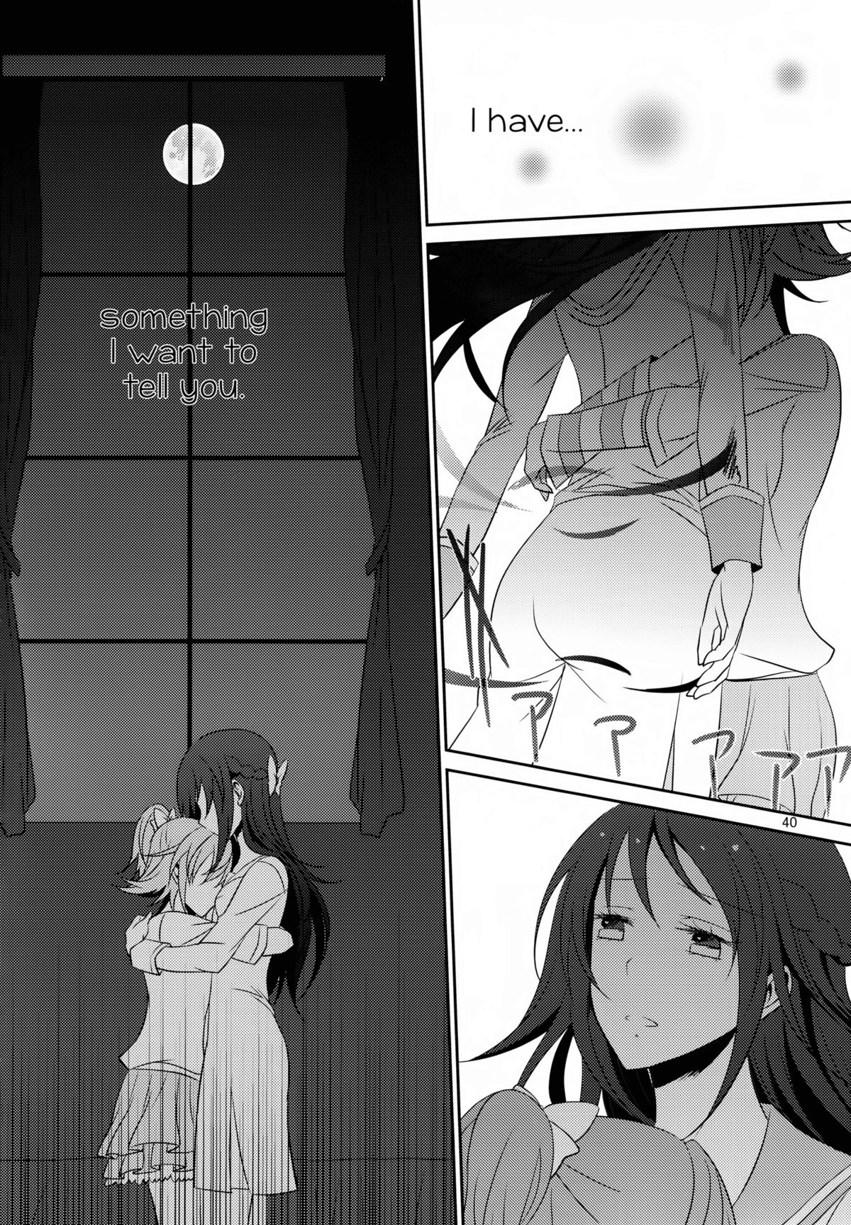 Lament - Page 41