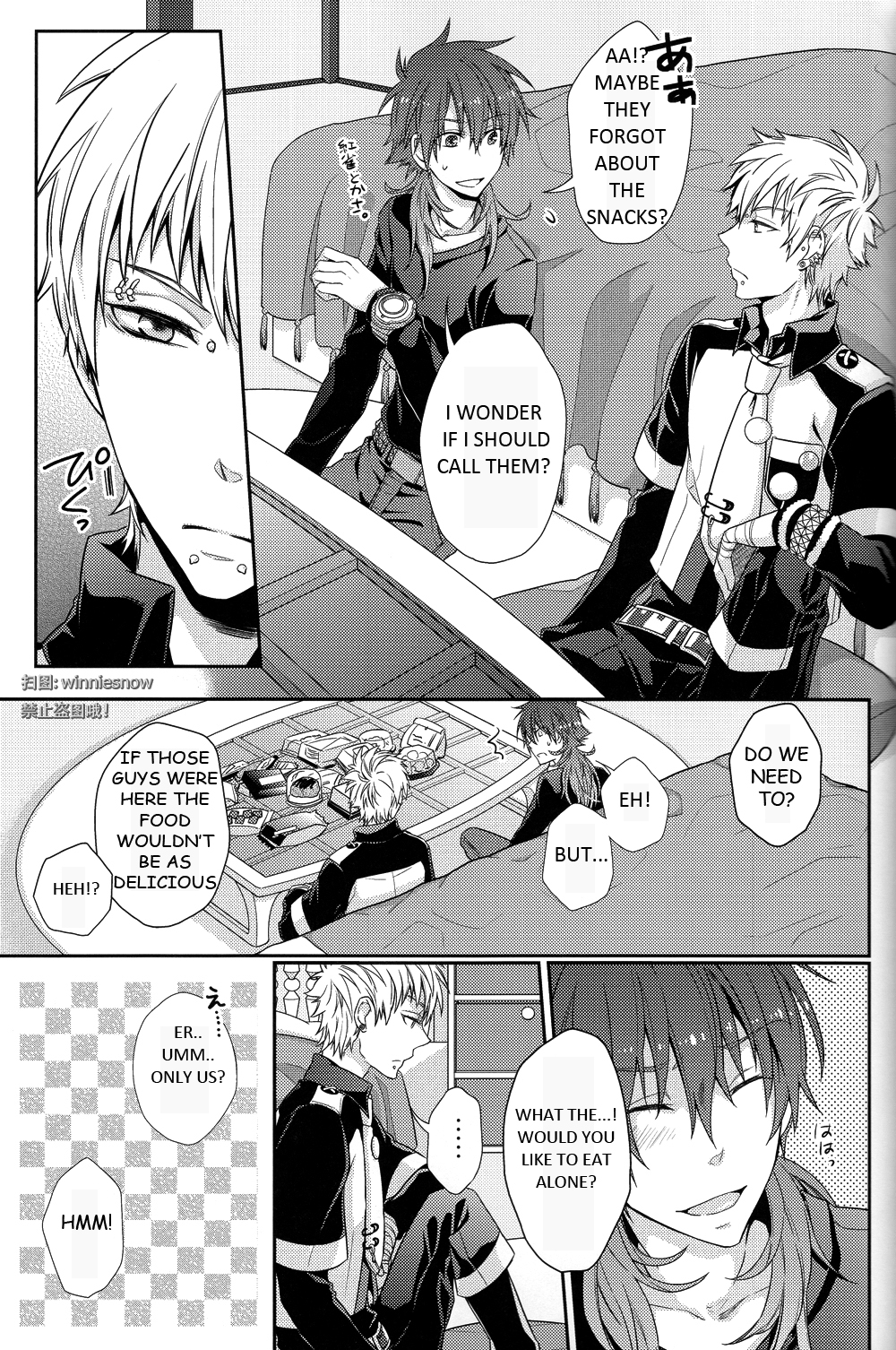 Honeycomb - Page 17