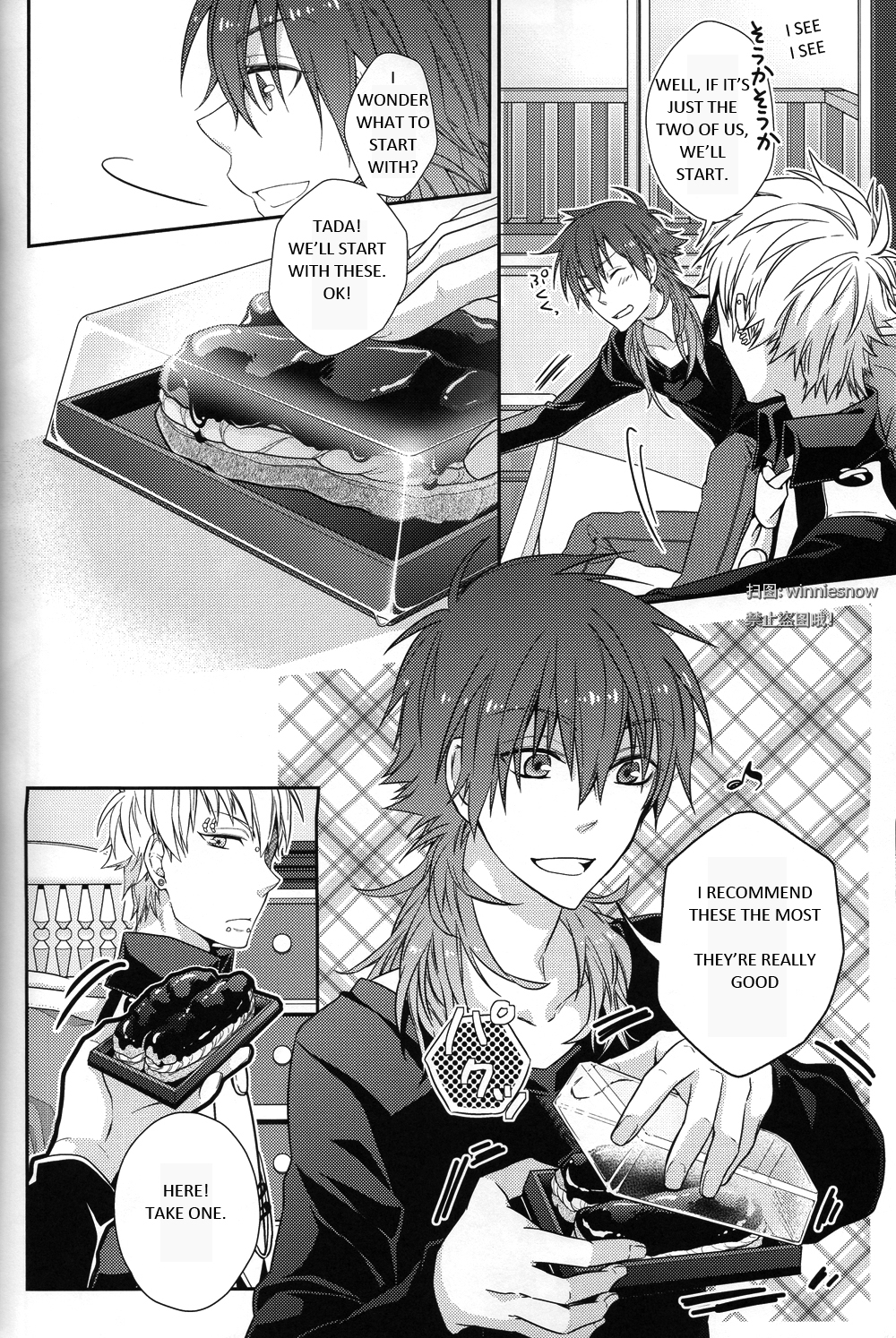 Honeycomb - Page 18