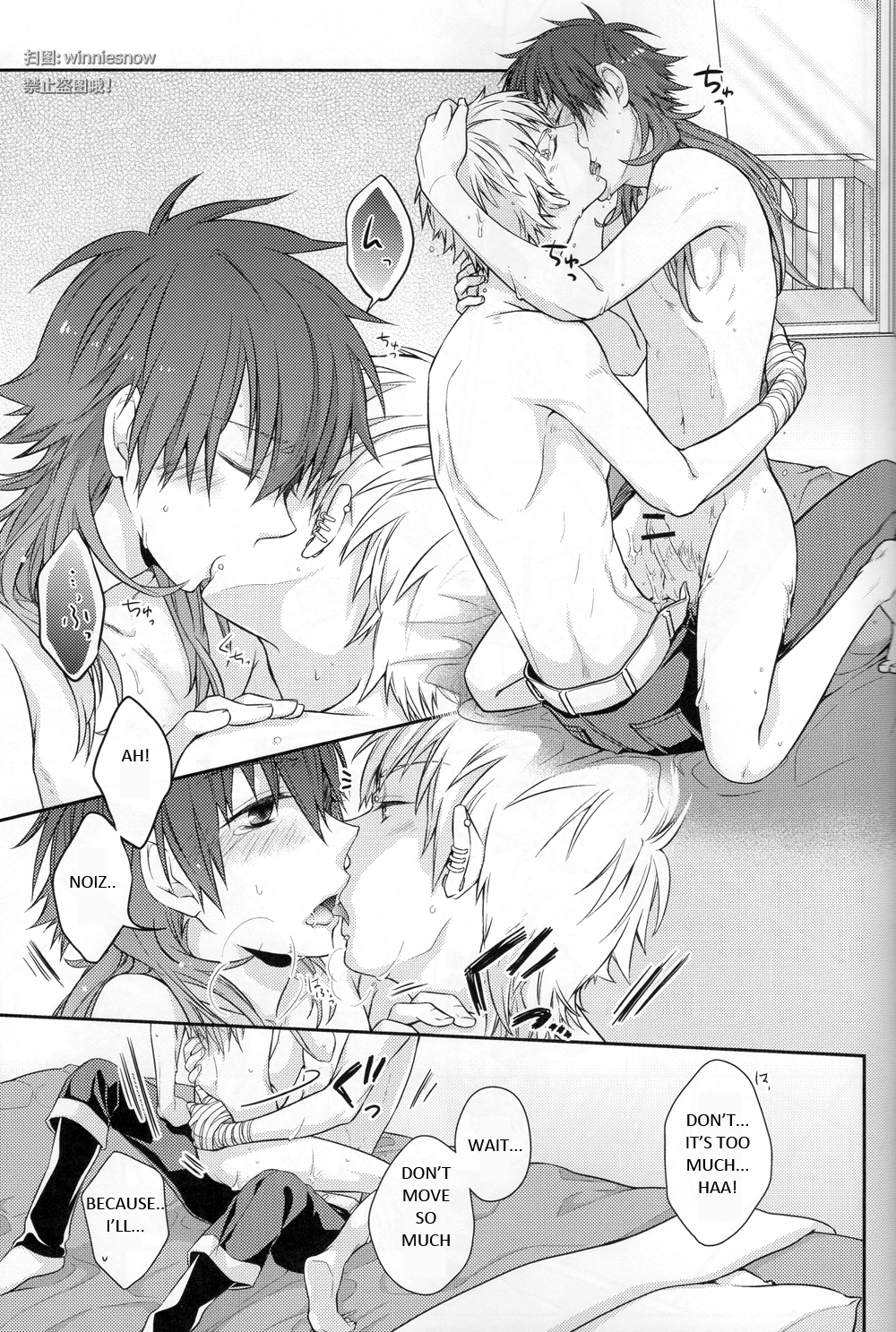 Honeycomb - Page 23