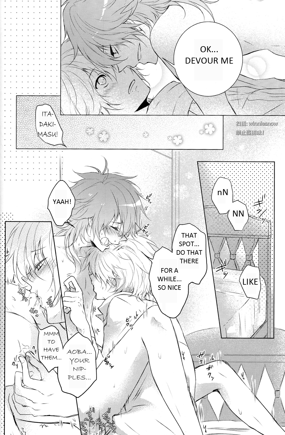Honeycomb - Page 9