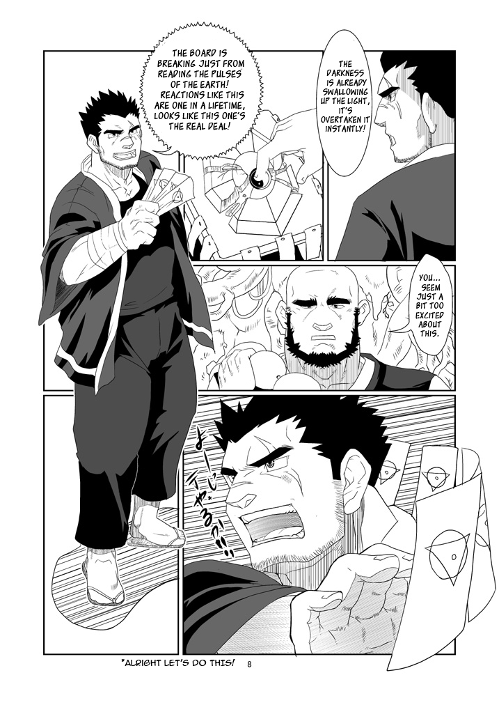 Preview page 8