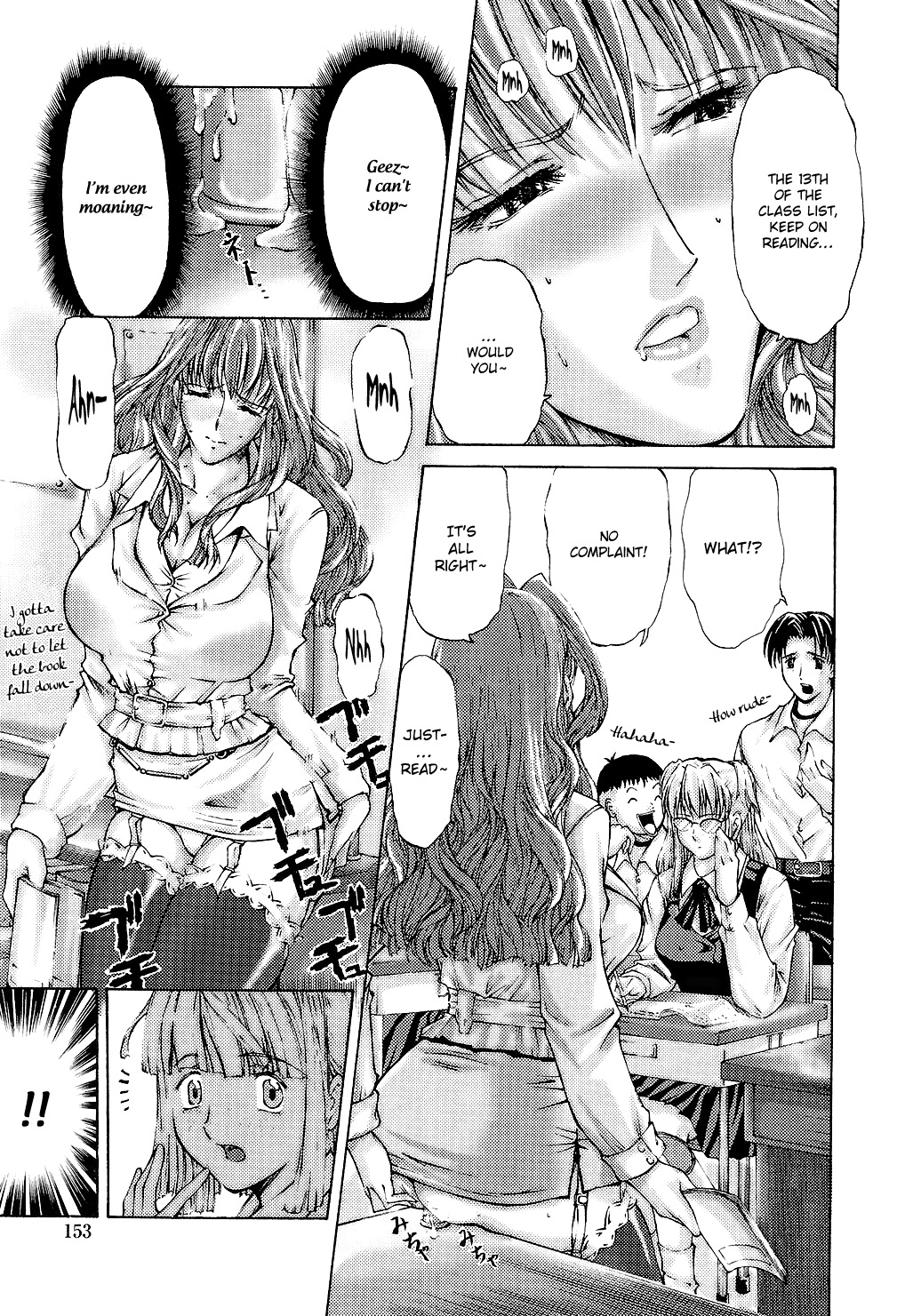 Fude Oroshichaimashita - Page 157