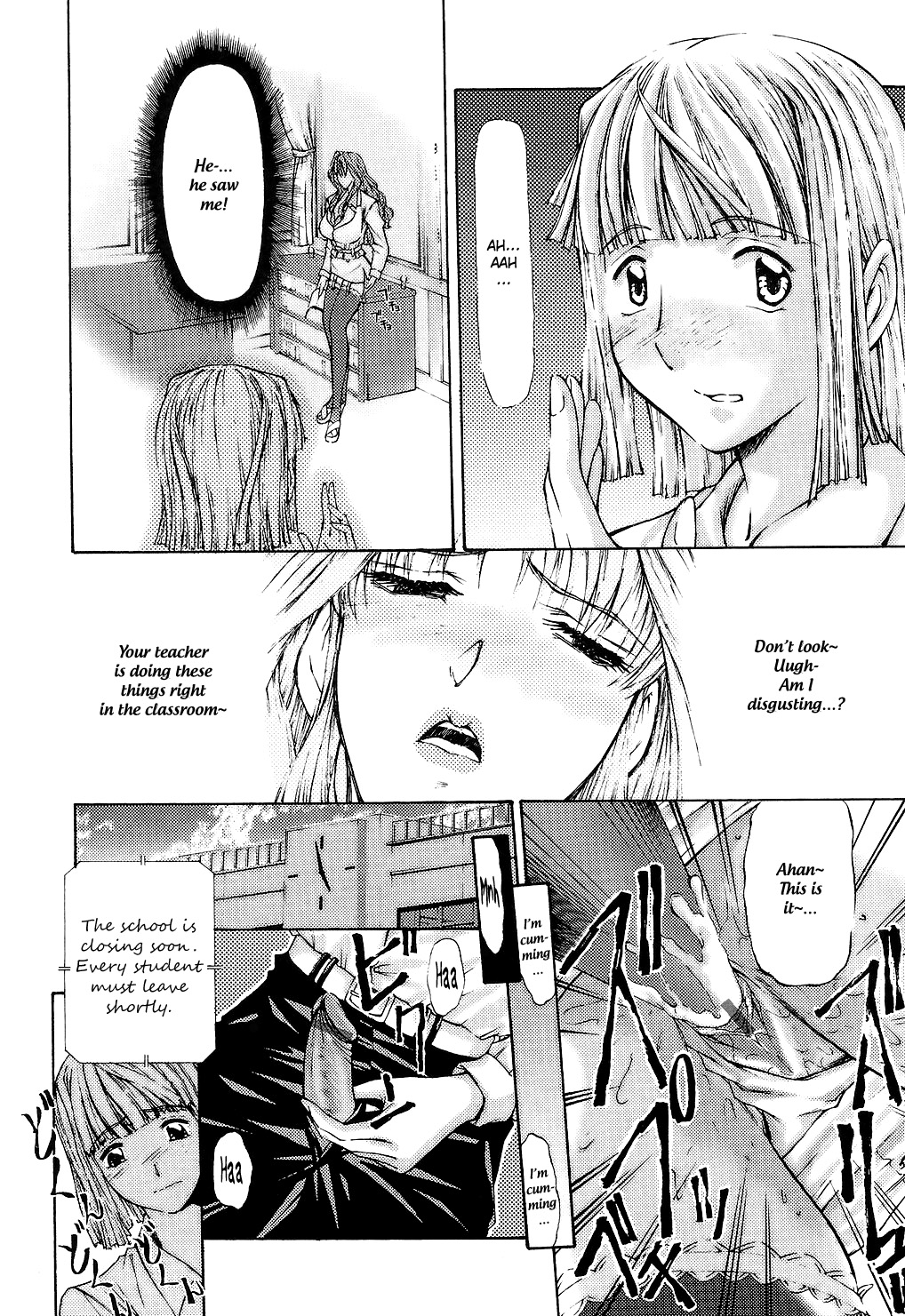 Fude Oroshichaimashita - Page 158