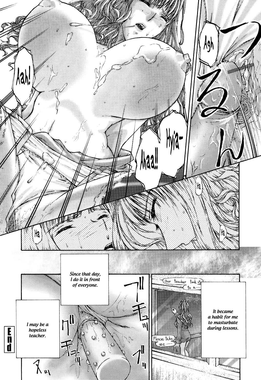 Fude Oroshichaimashita - Page 166