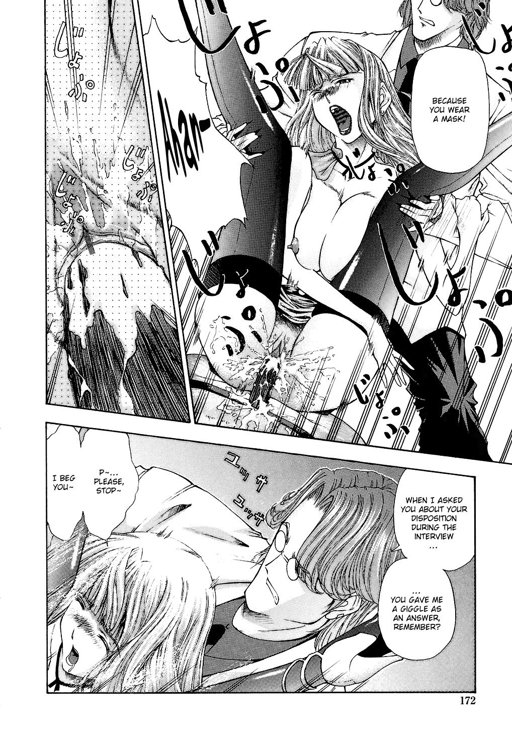 Fude Oroshichaimashita - Page 176