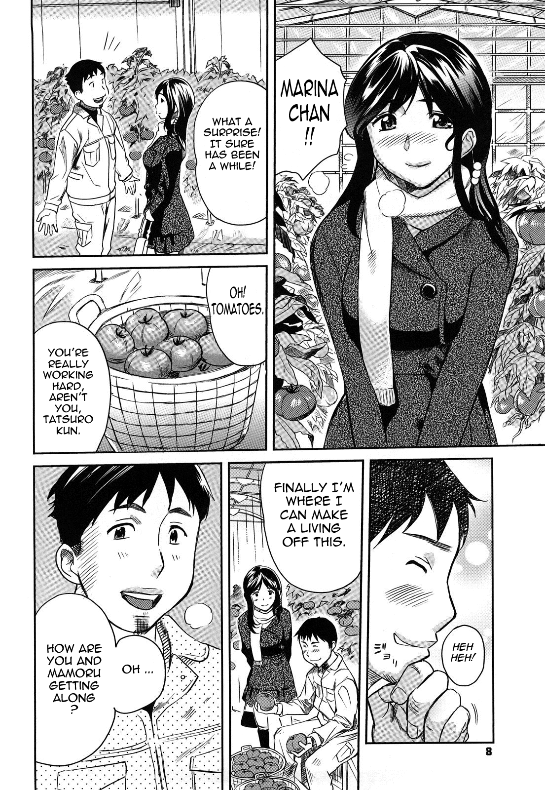 Pai Colle - Oppai Collection - Page 10