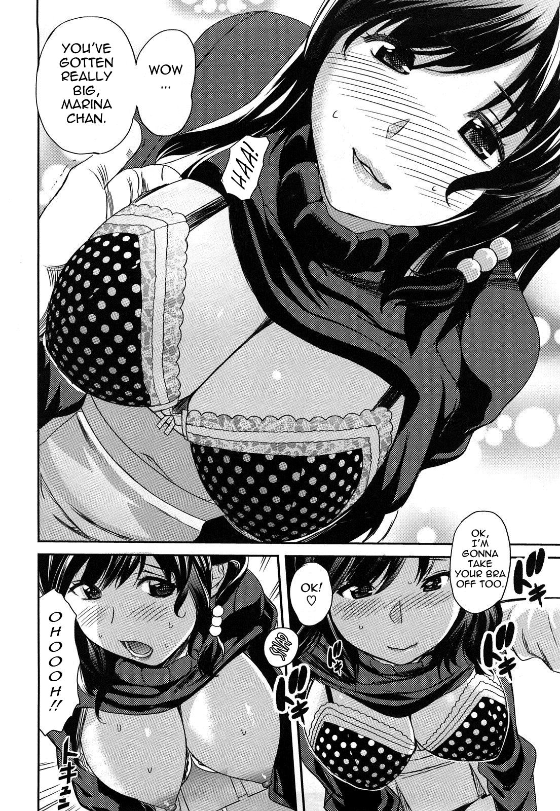 Pai Colle - Oppai Collection - Page 16