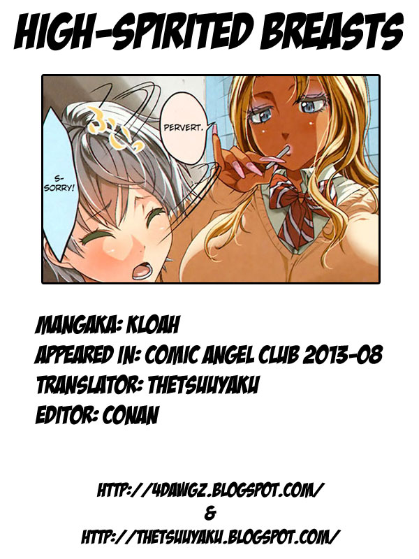 Age Chichi | High-Spirited Breasts - Page 9