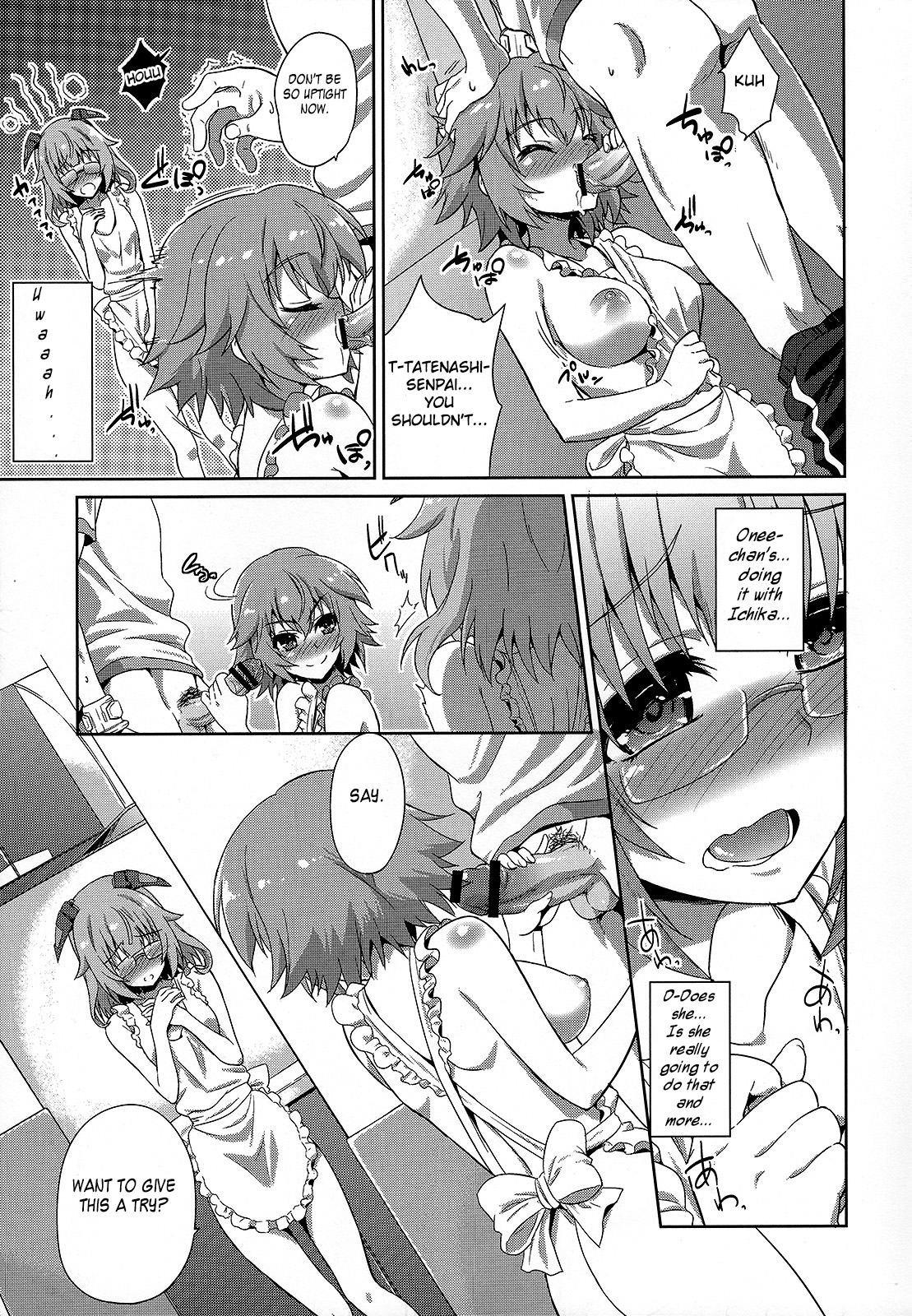 Preview page 6