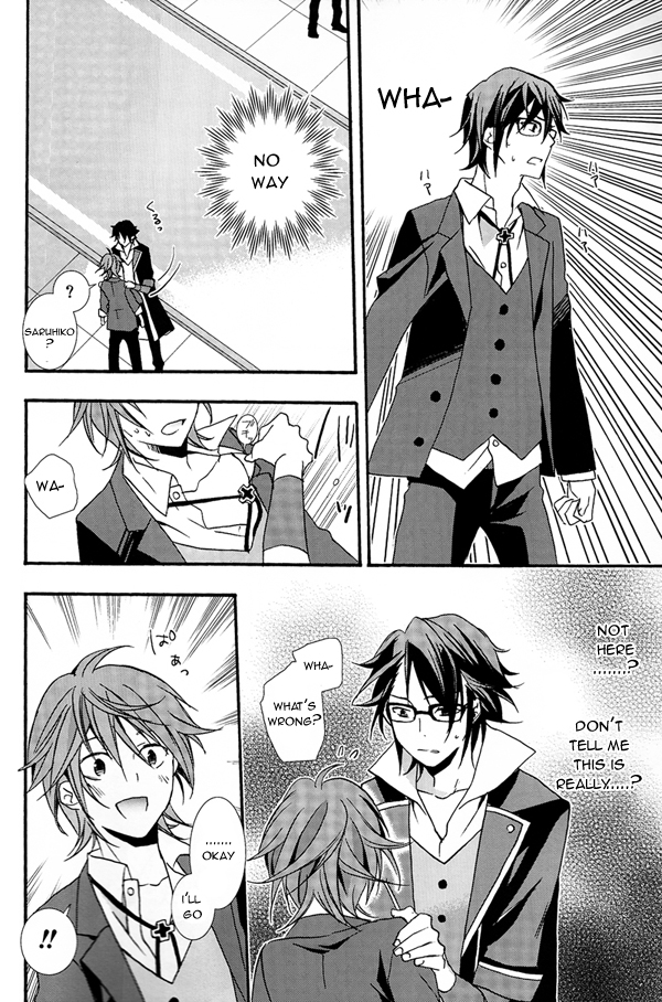WANWANWAN! - Page 13