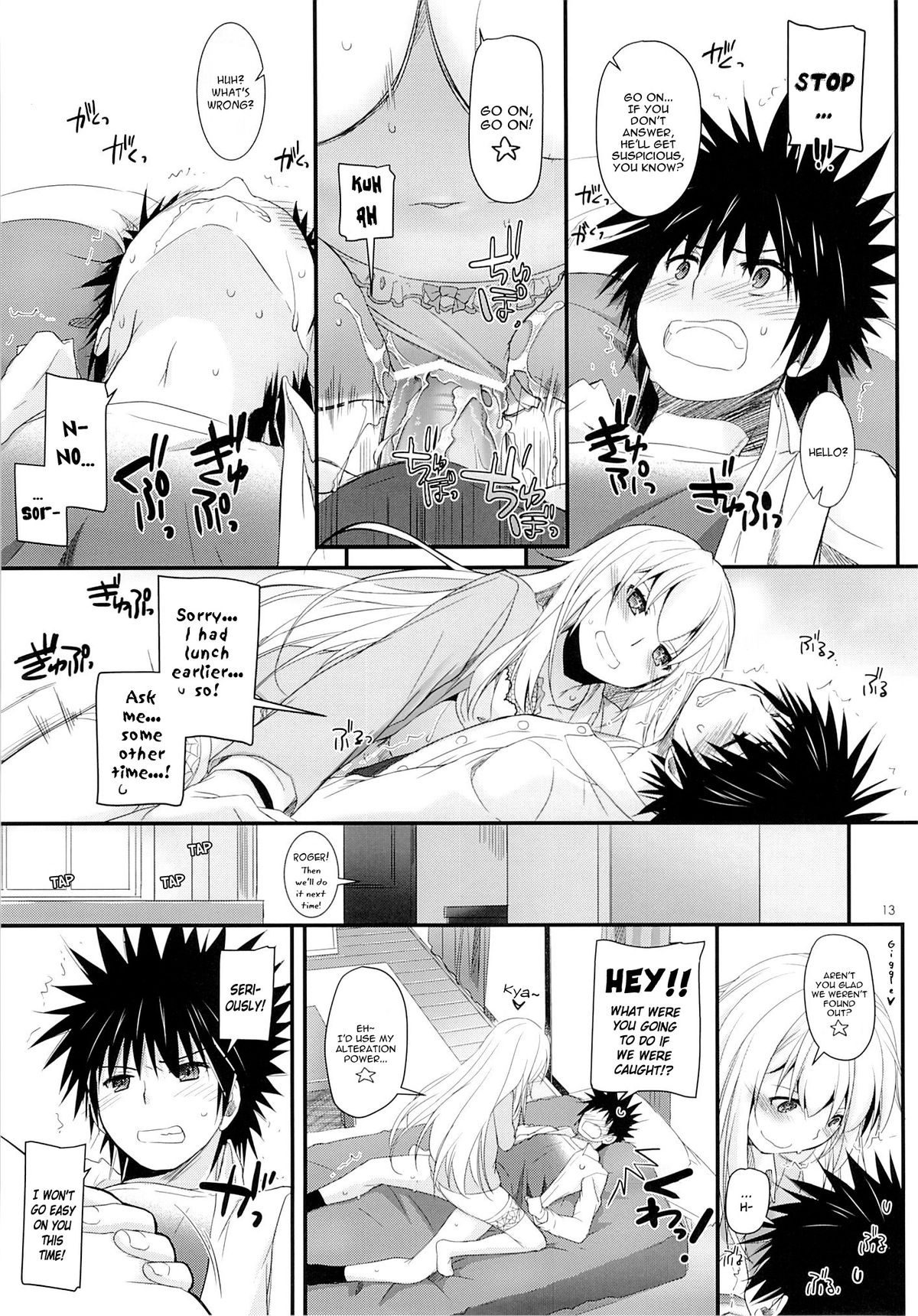 D.L. action 80 - Page 12